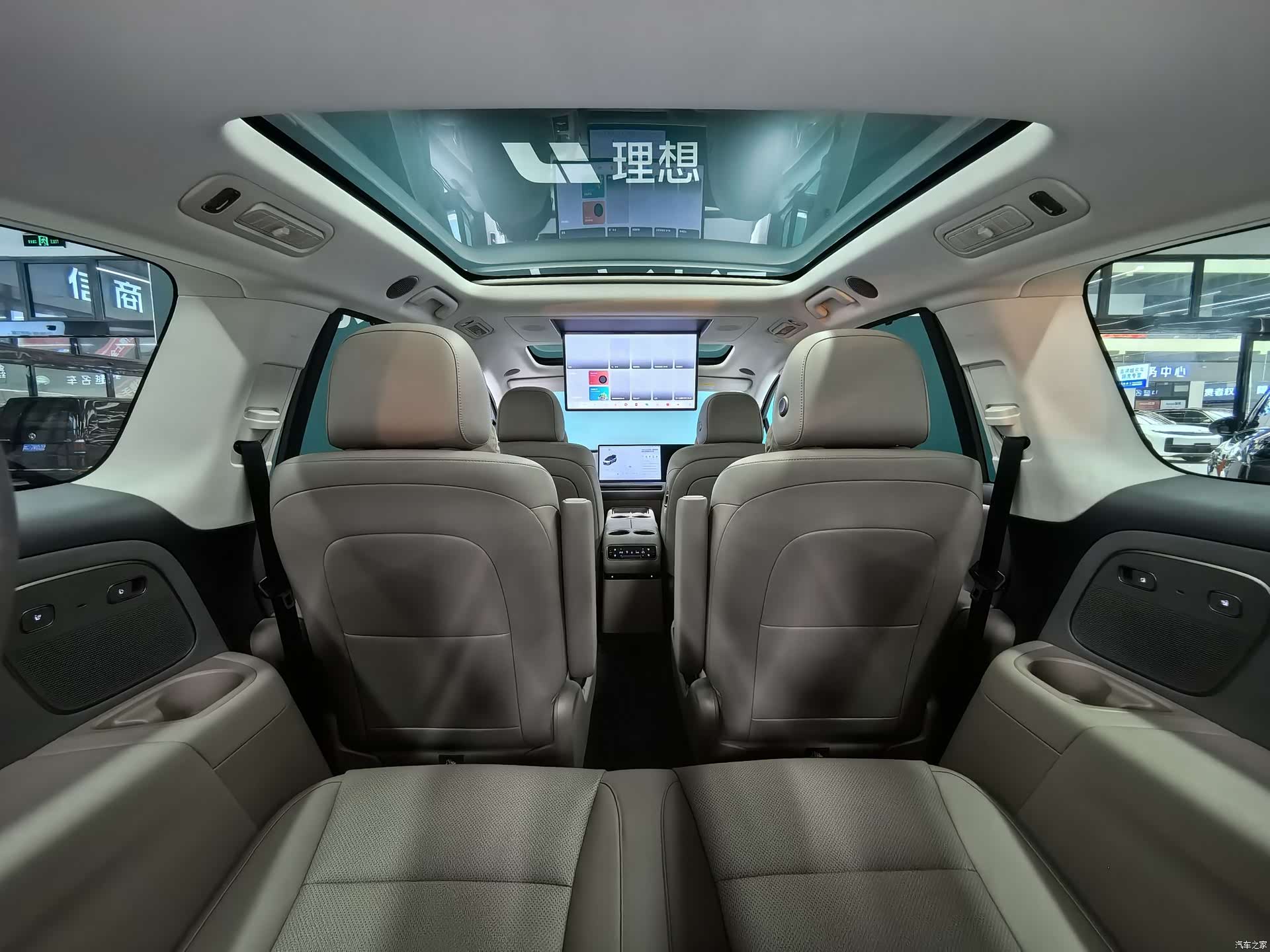 Li Auto i8, 2025 10