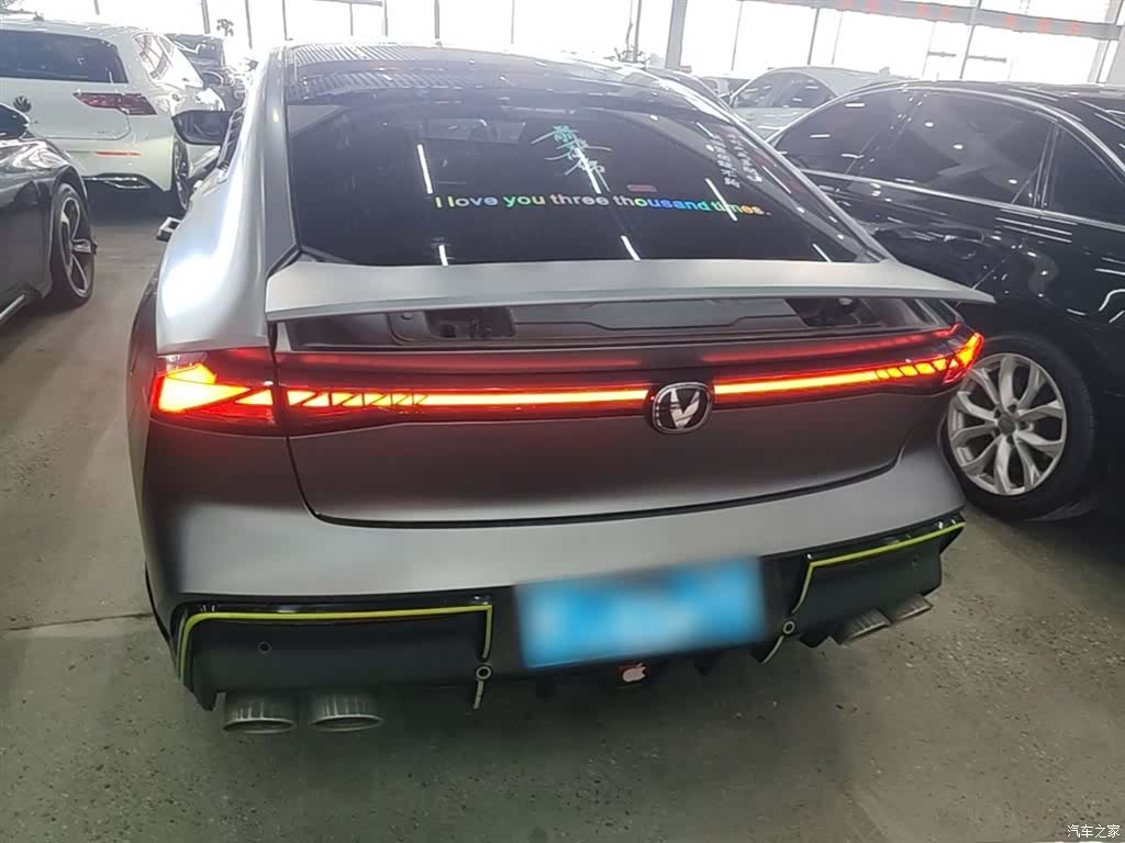 Changan UNI-V, 2022 6