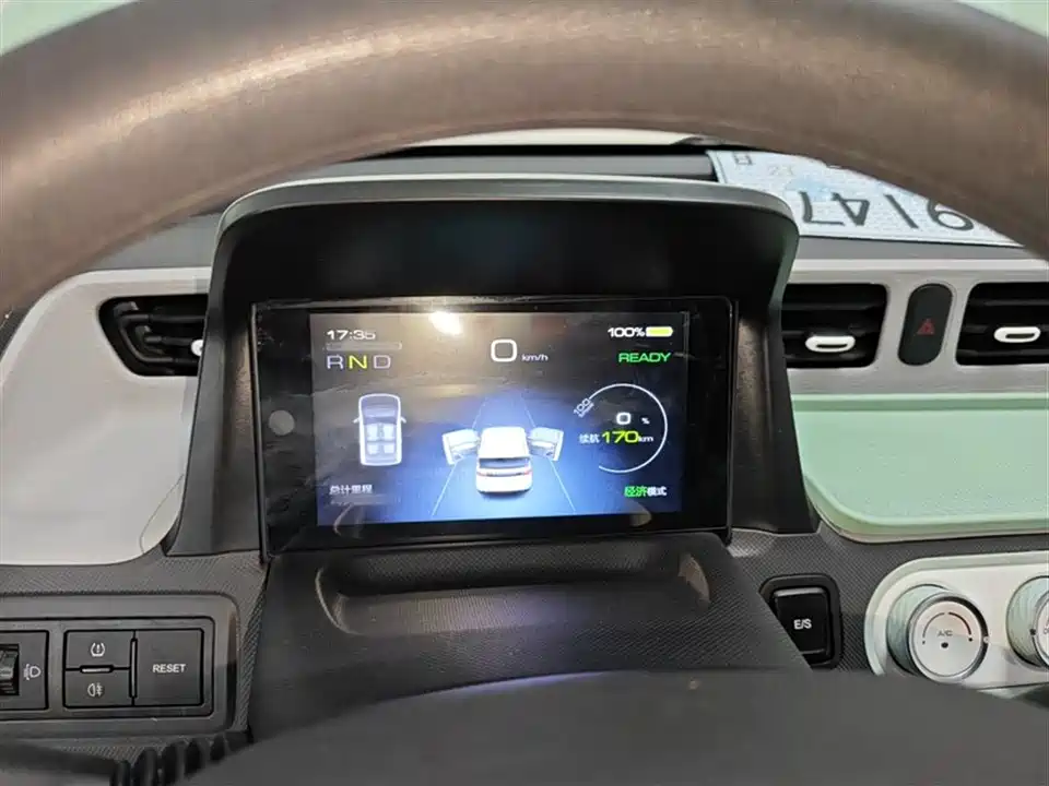 Wuling Hongguang MINIEV