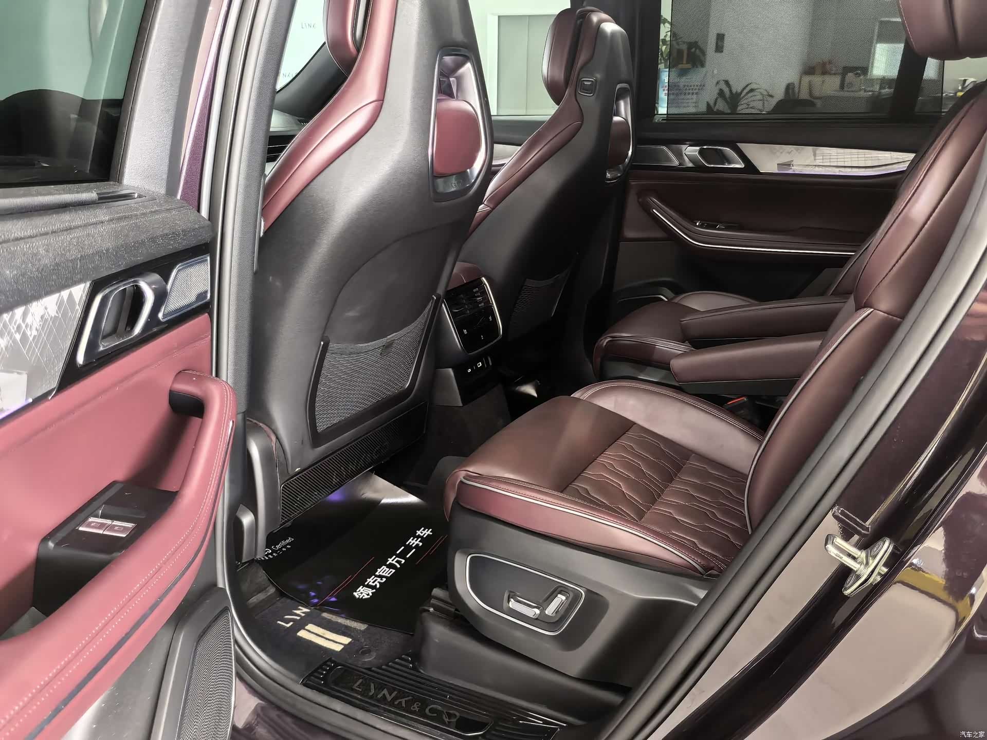 Lynk & Co 02, 2022 11