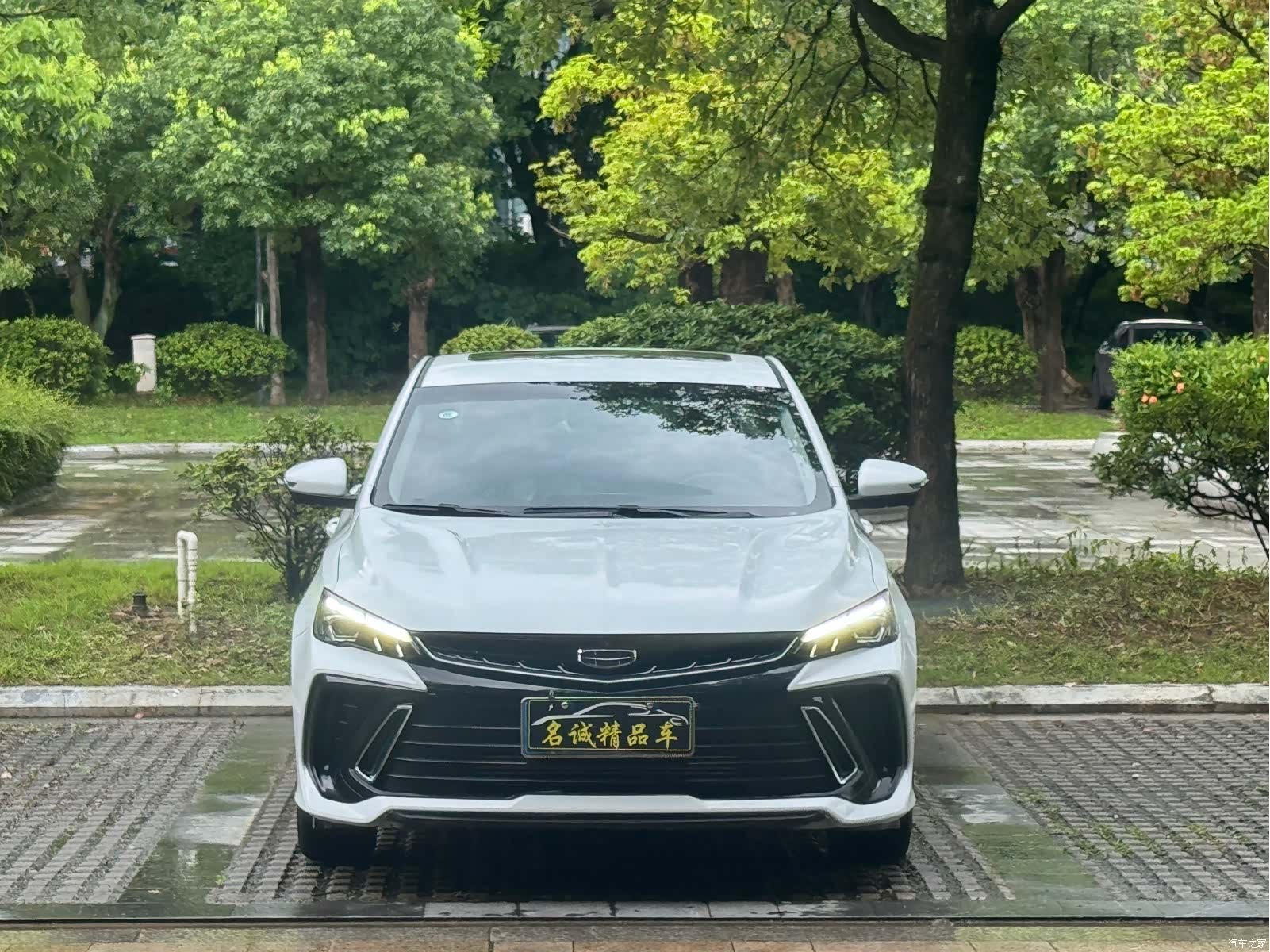 Geely Binray, 2023 2