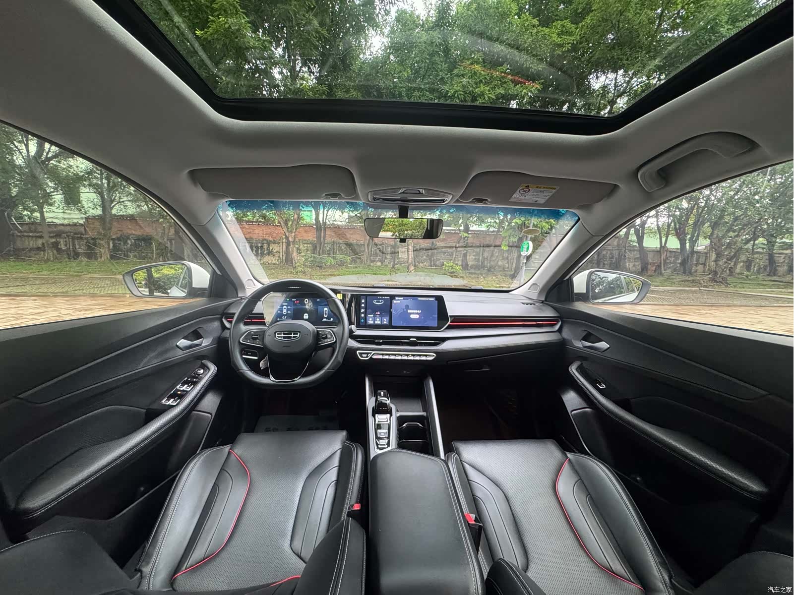 Geely Binray, 2023 9