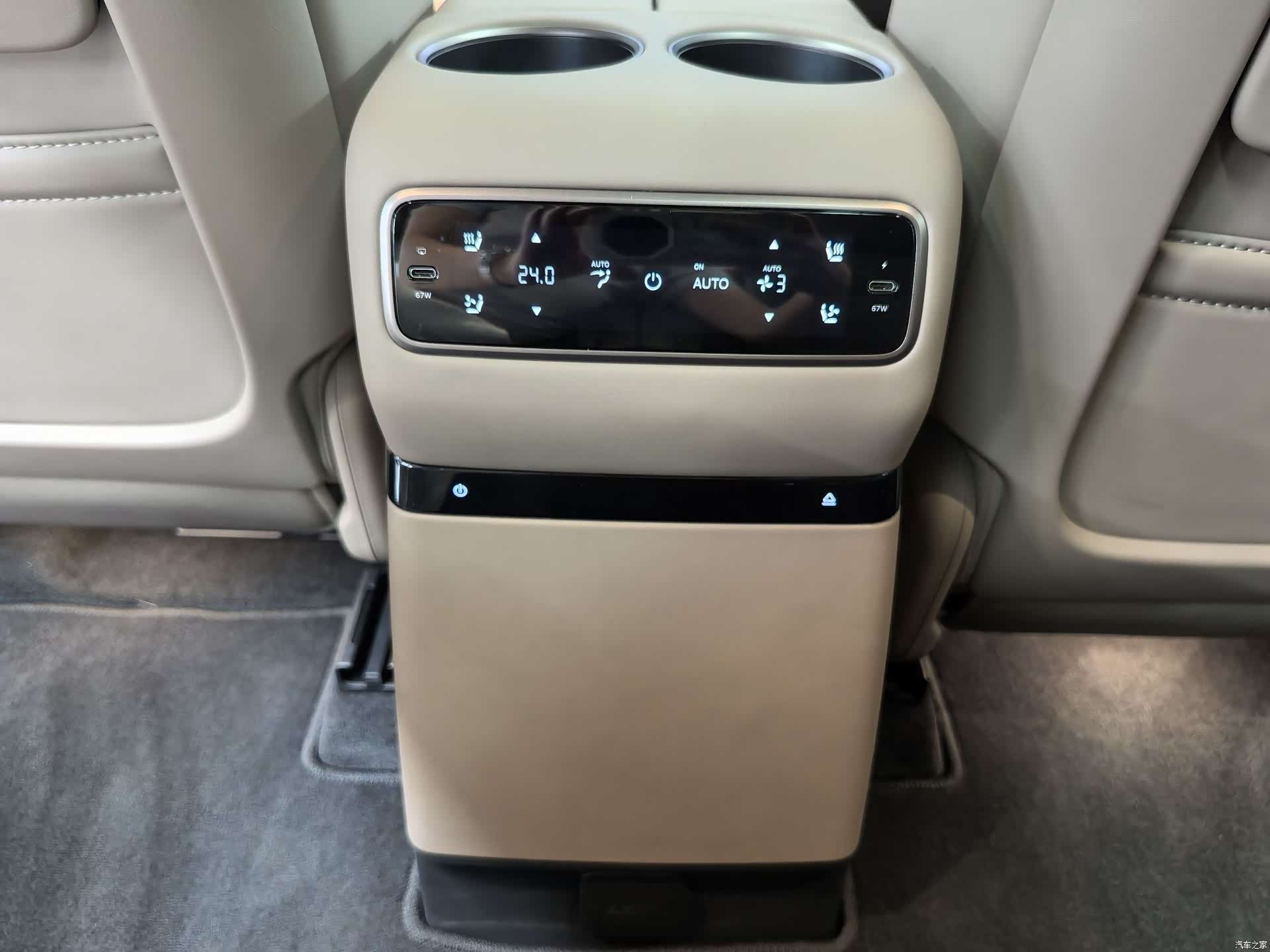 Li Auto i8, 2025 11