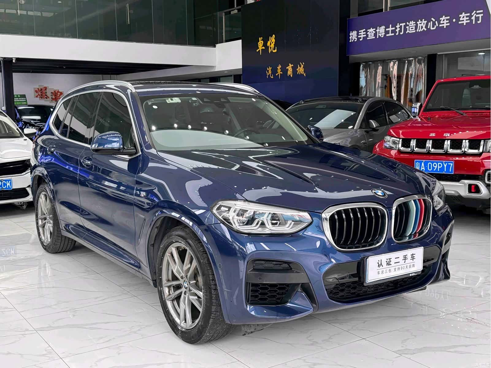 BMW X3, 2021 2