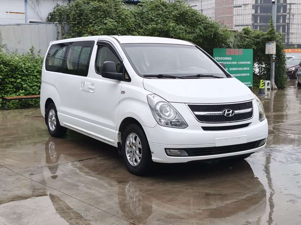 Hyundai H-1 Huiyi