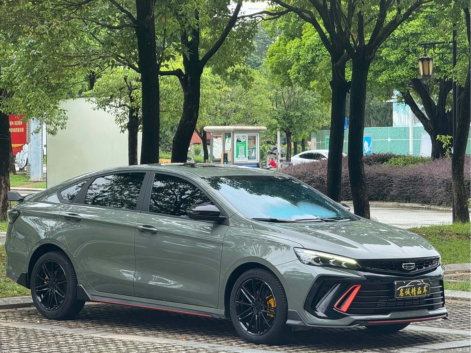 Geely Binray, 2022 3