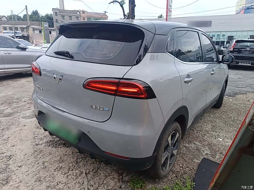 Wuling Bingo, 2024 7