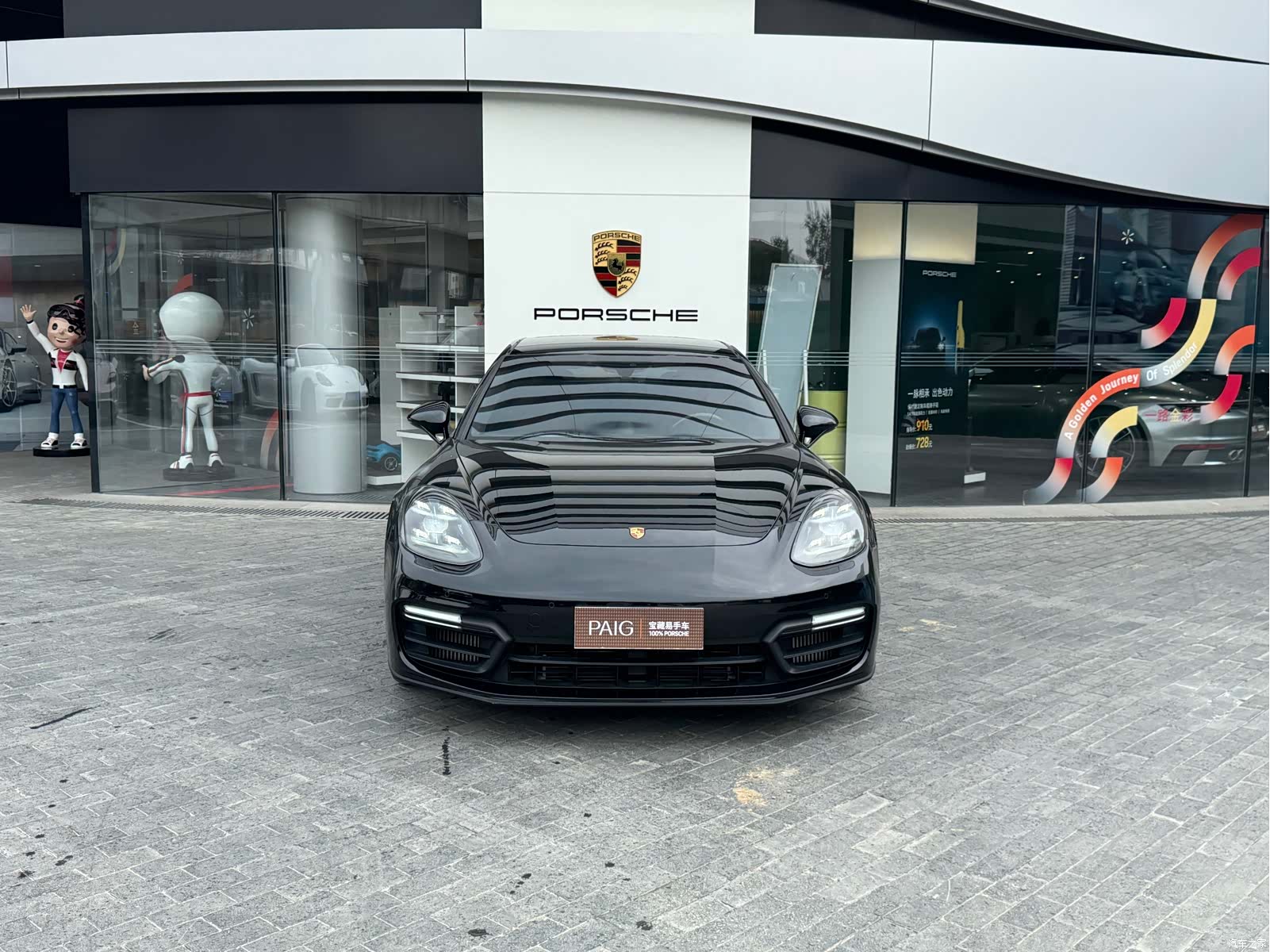 Porsche Panamera, 2019 2