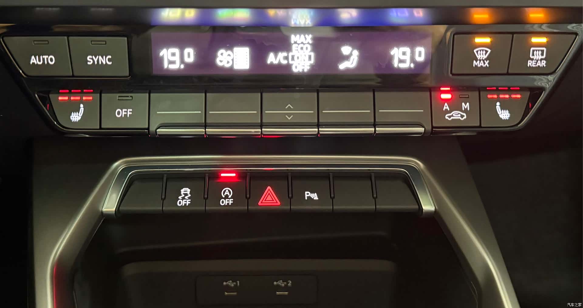 Audi A3, 2023 13