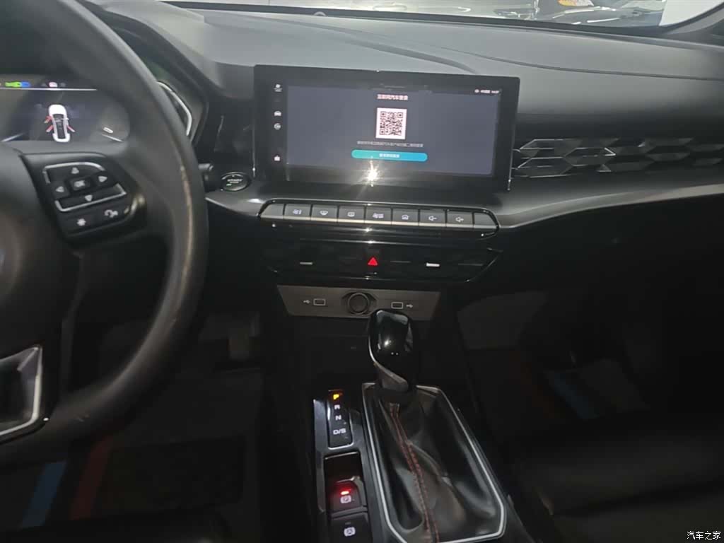 MG MG5, 2023 13