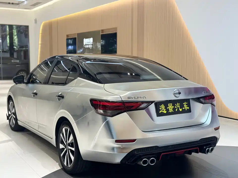 Nissan Xuan Yi