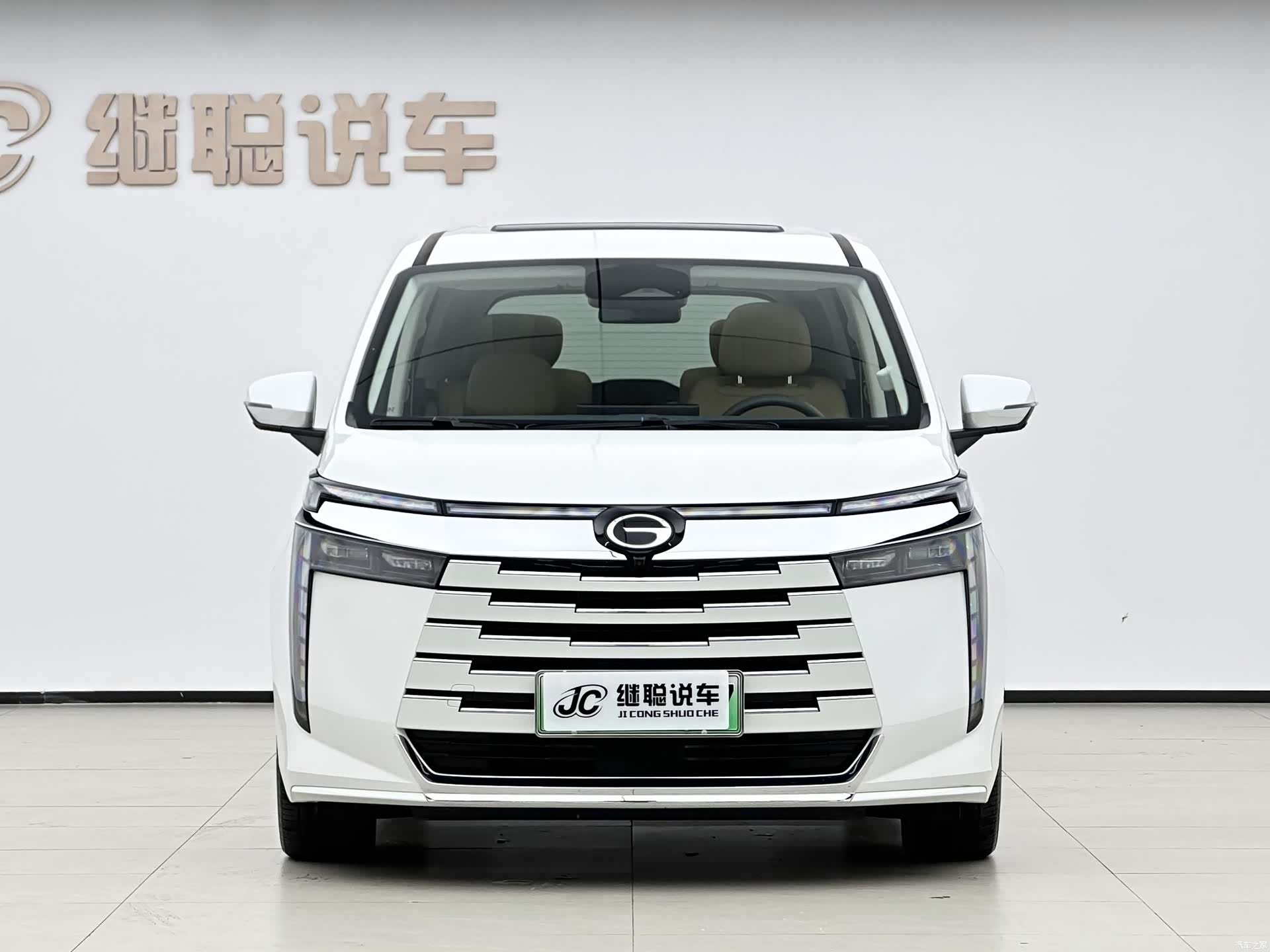 Trumpchi E8, 2024 4