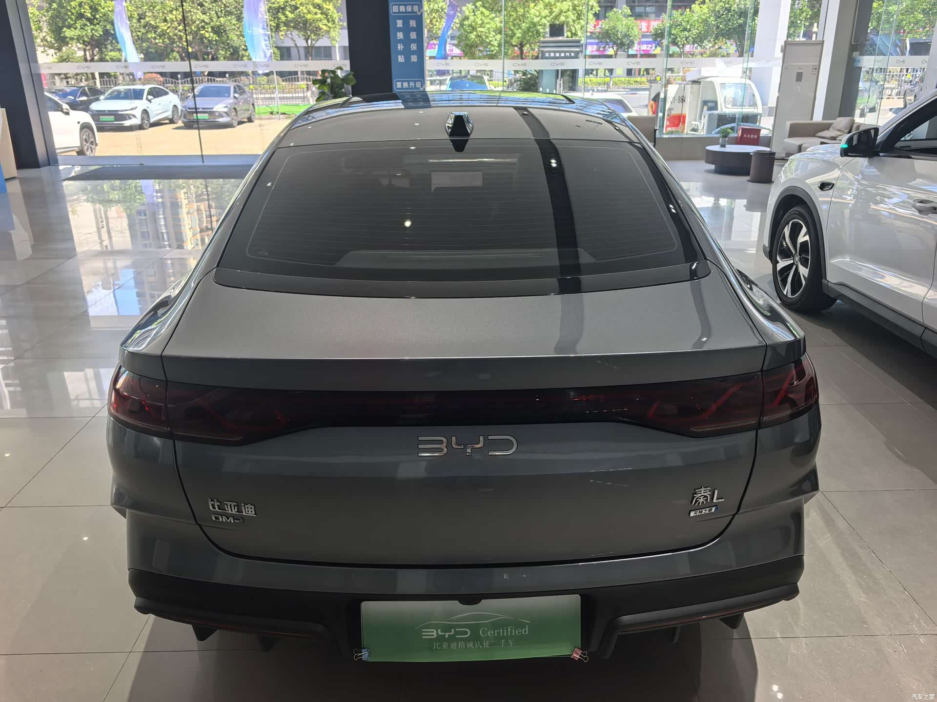 BYD Qin, 2025 9