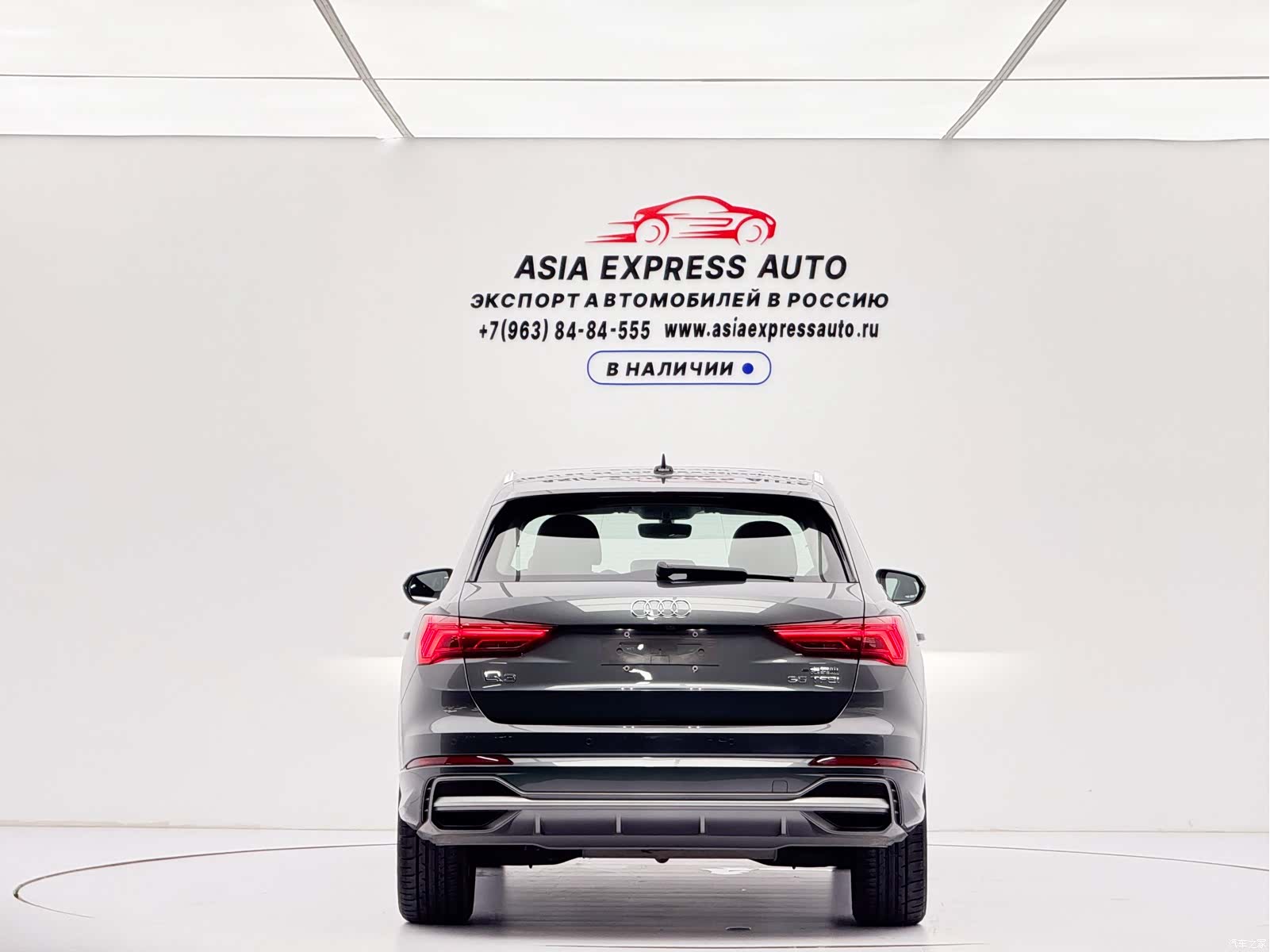 Audi Q3, 2023 все фото