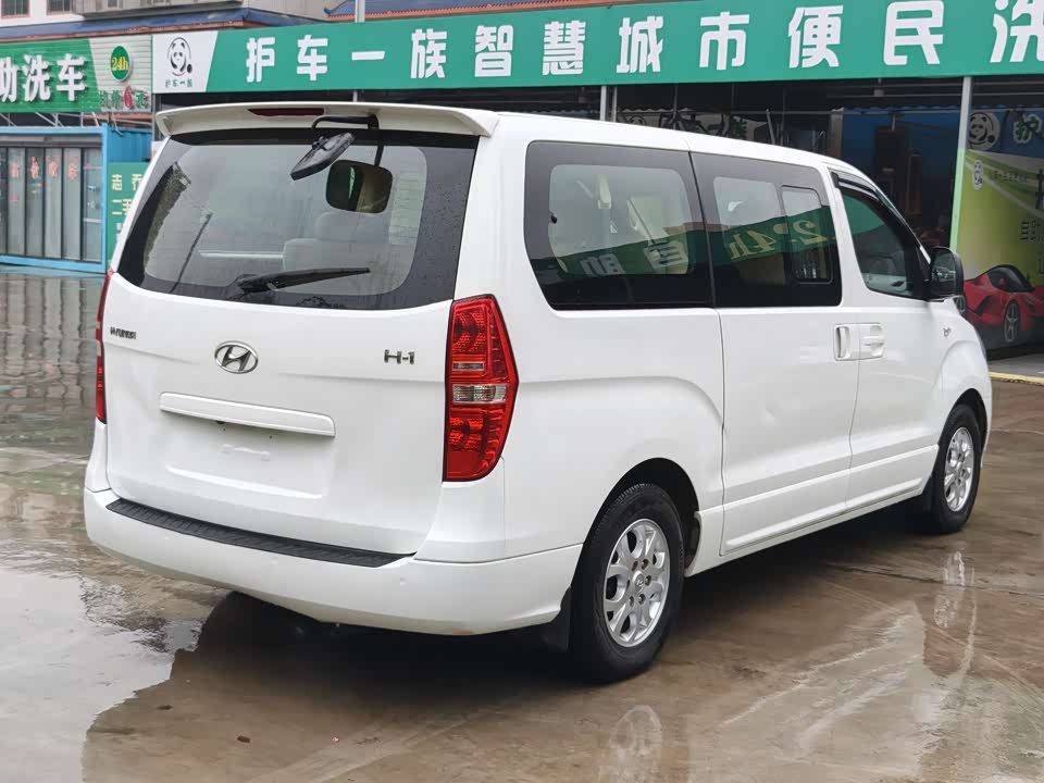Hyundai H-1 Huiyi