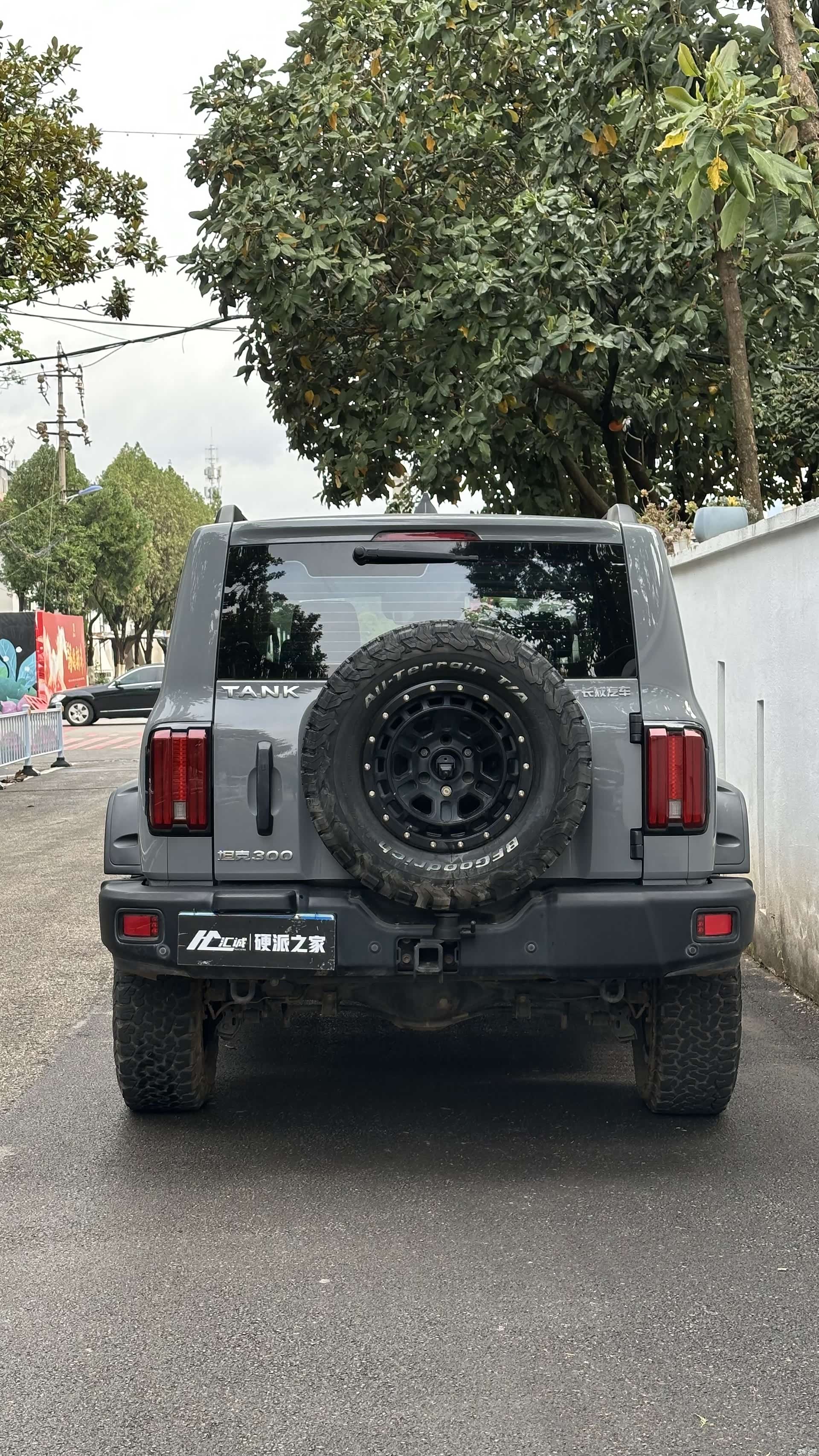 Tank 300, 2023 2