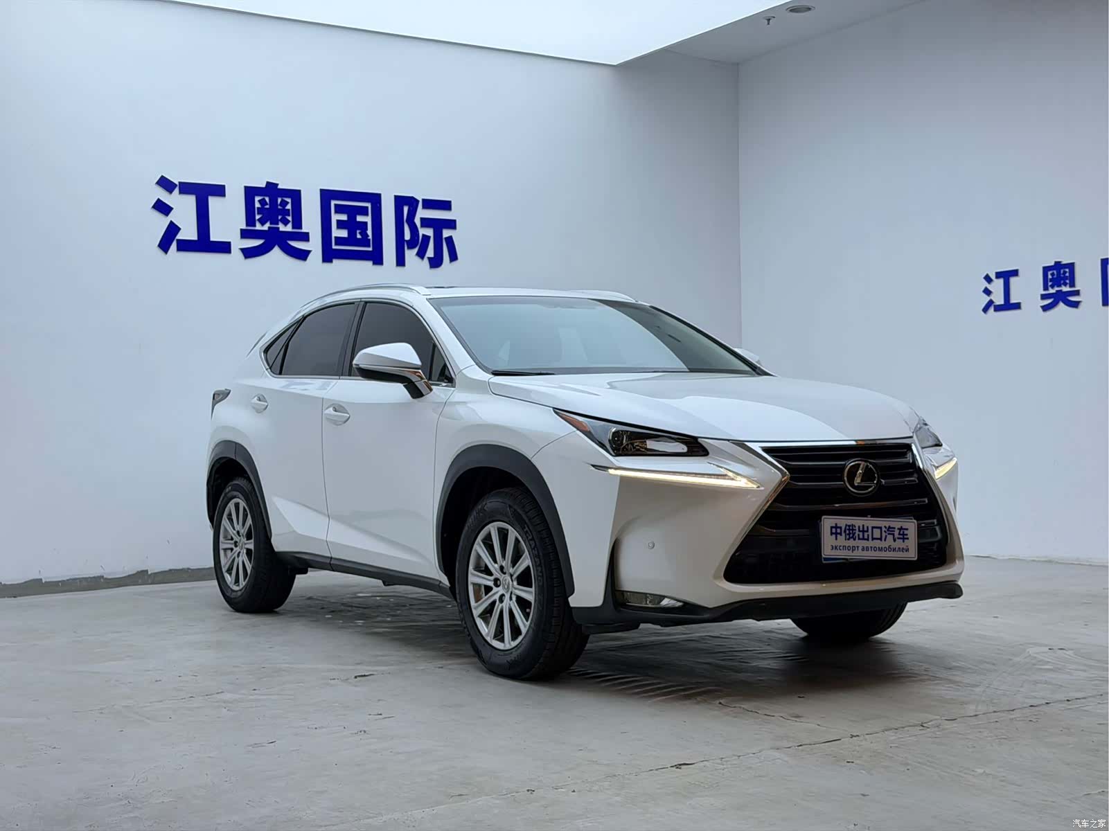 Lexus NX, 2017 3