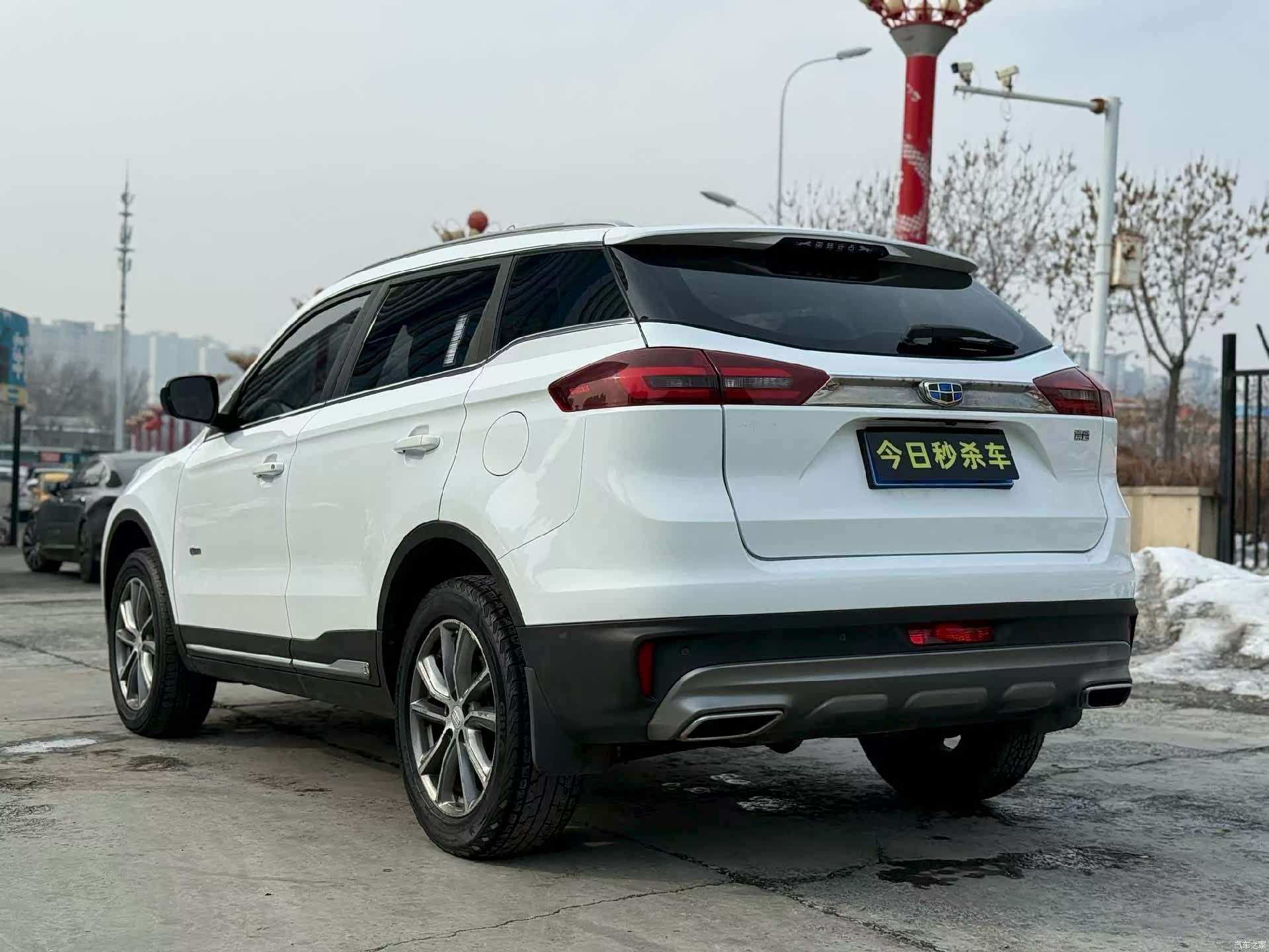 Geely Boyue, 2018 7
