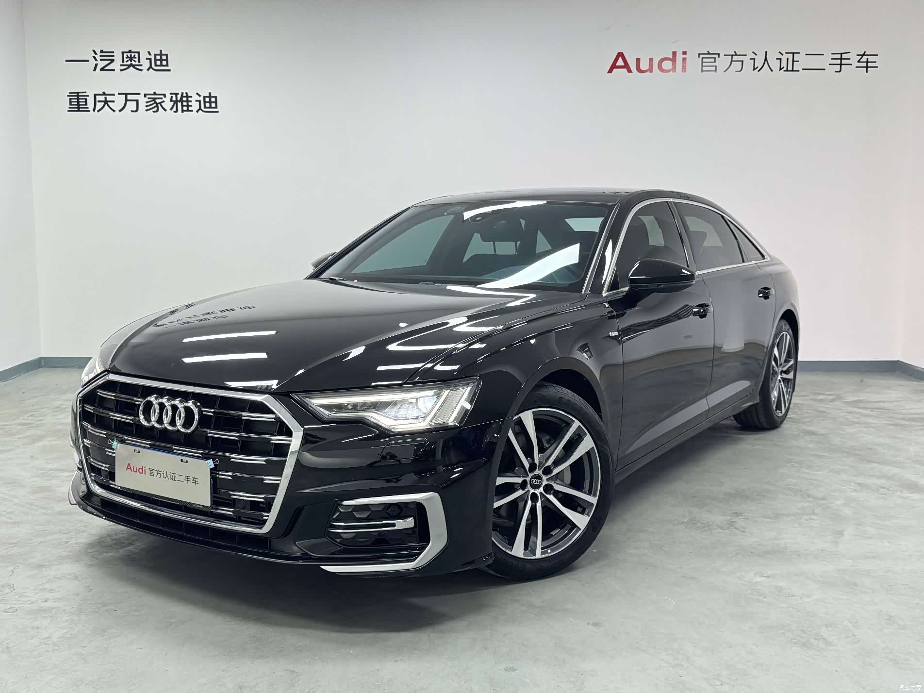 Audi A6L, 2023 1