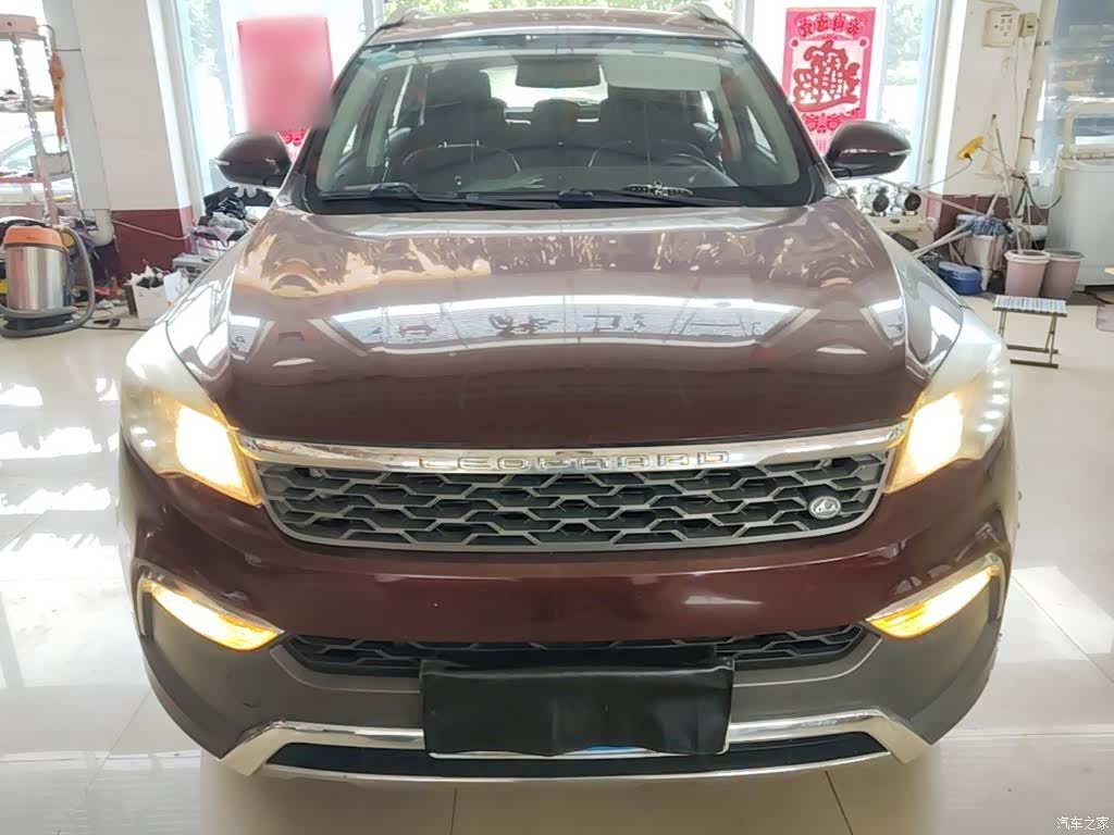 Liebao CS10, 2017 3