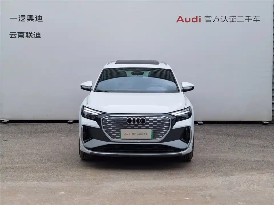 Audi Q4