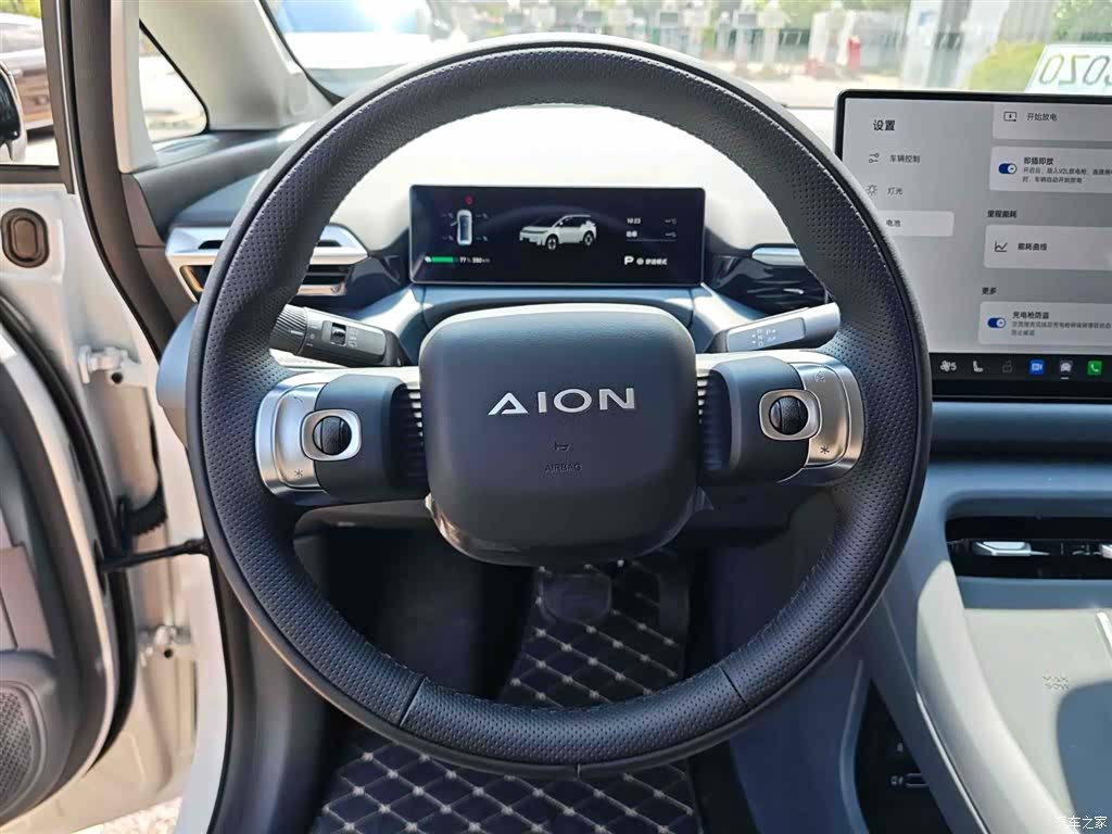 Aion N60, 2026 13