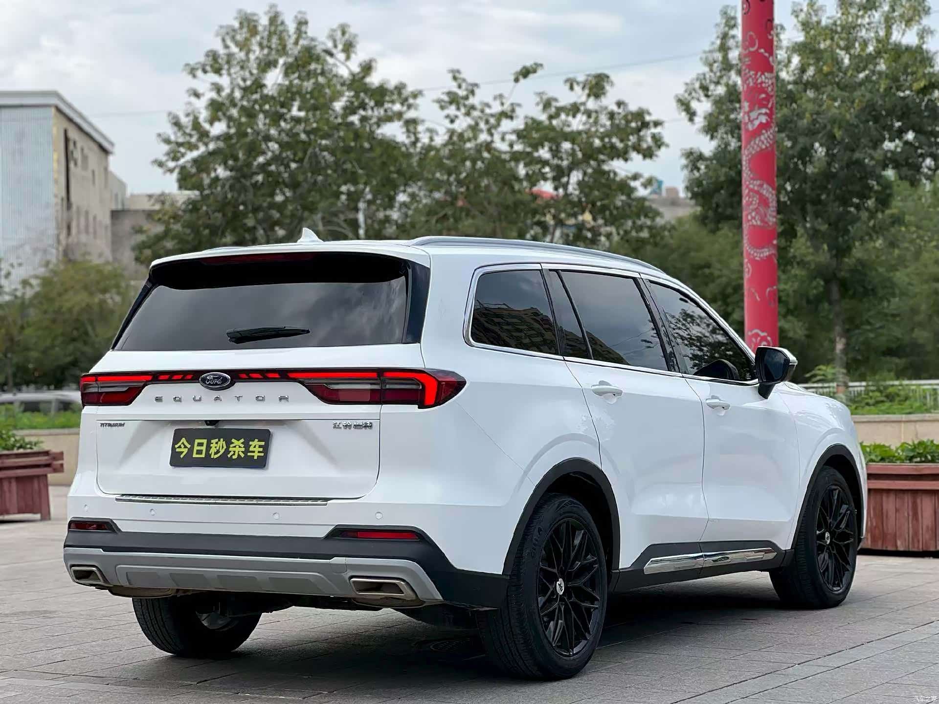 Ford Equator, 2021 7