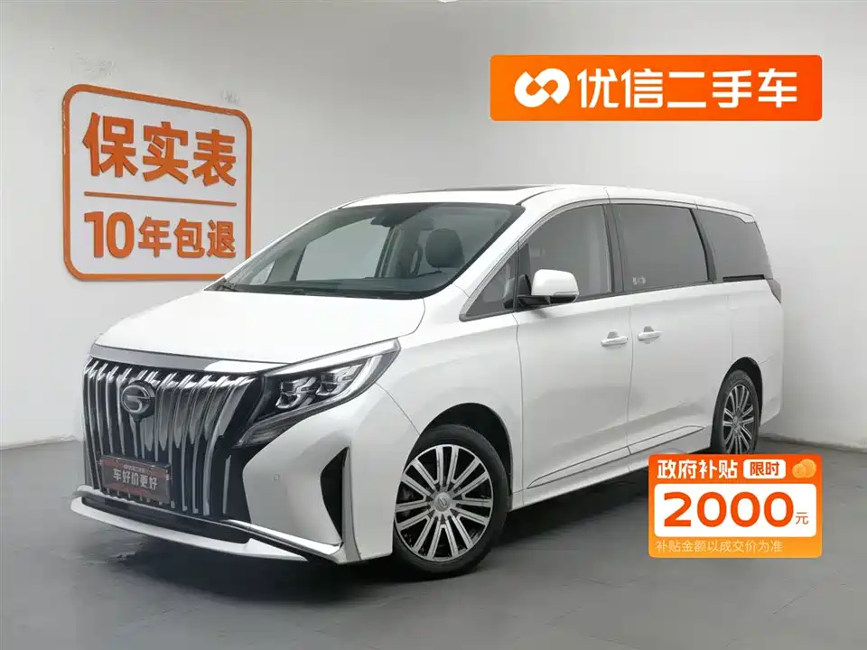 Trumpchi Trumpchi M8