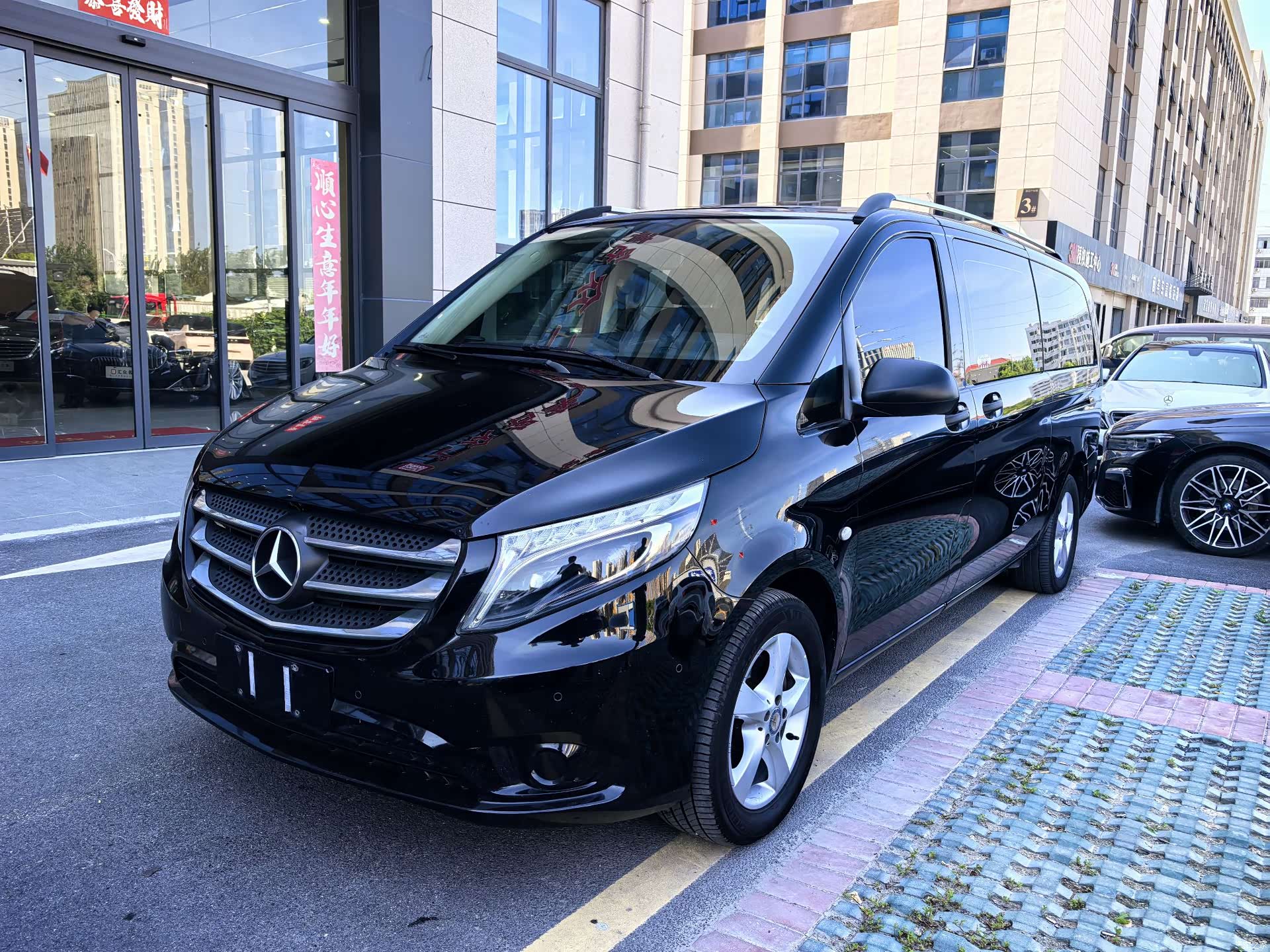 Mercedes-Benz V, 2018 1