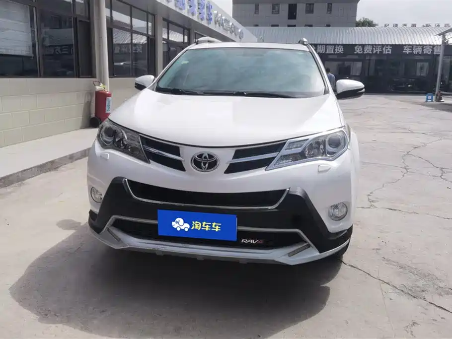 Toyota RAV4 Rongfang