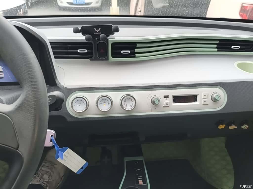 Wuling MINIEV, 2021 13