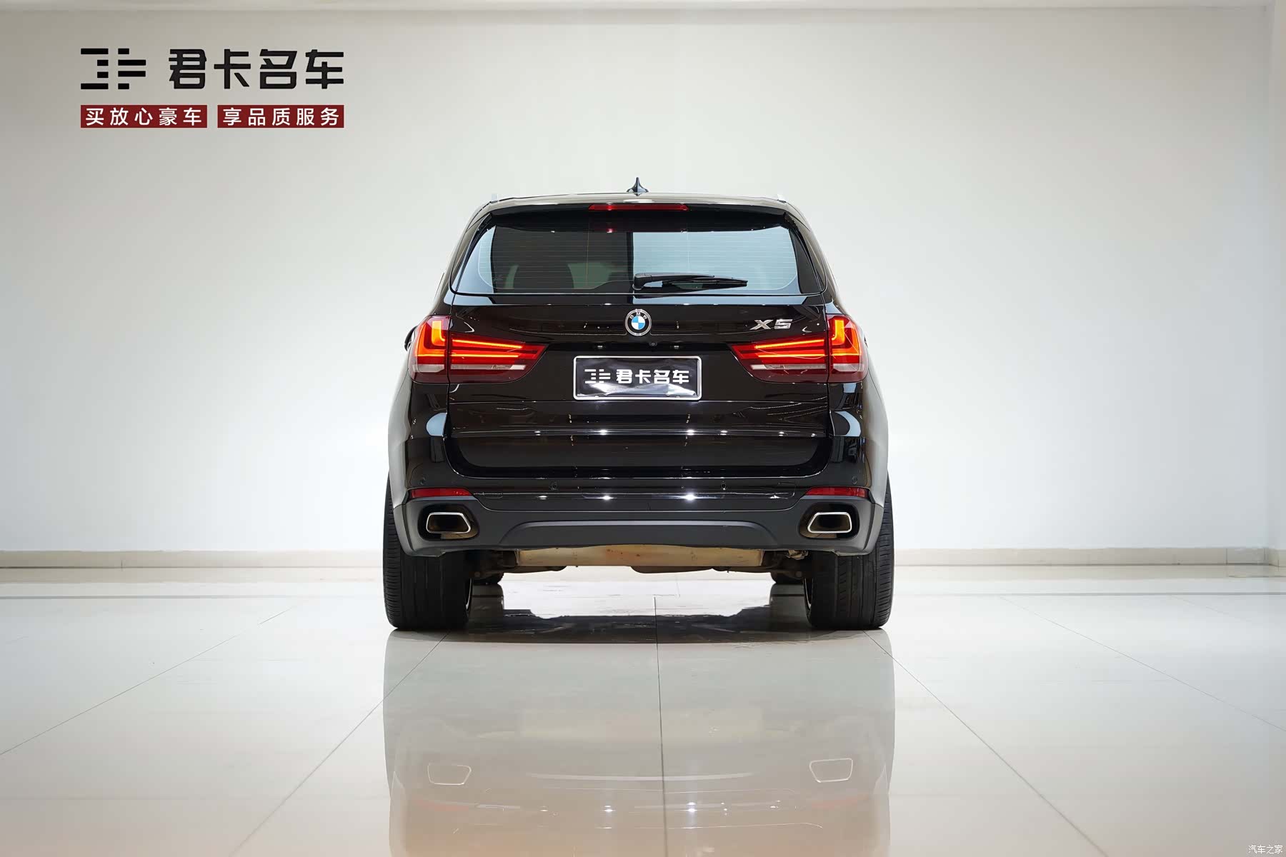 BMW X5, 2019 7