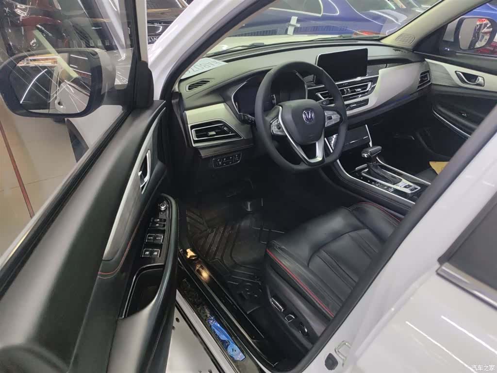 Changan CS75, 2018 12