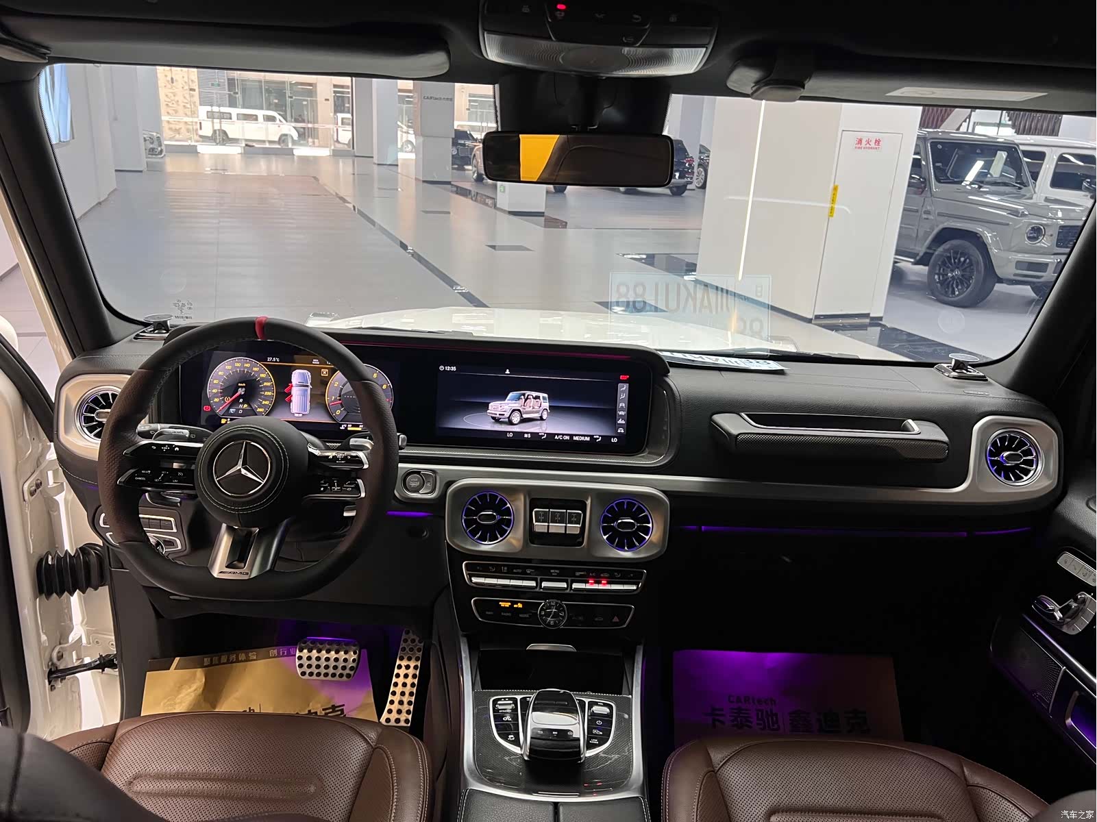 Mercedes-Benz G-Class, 2019 10
