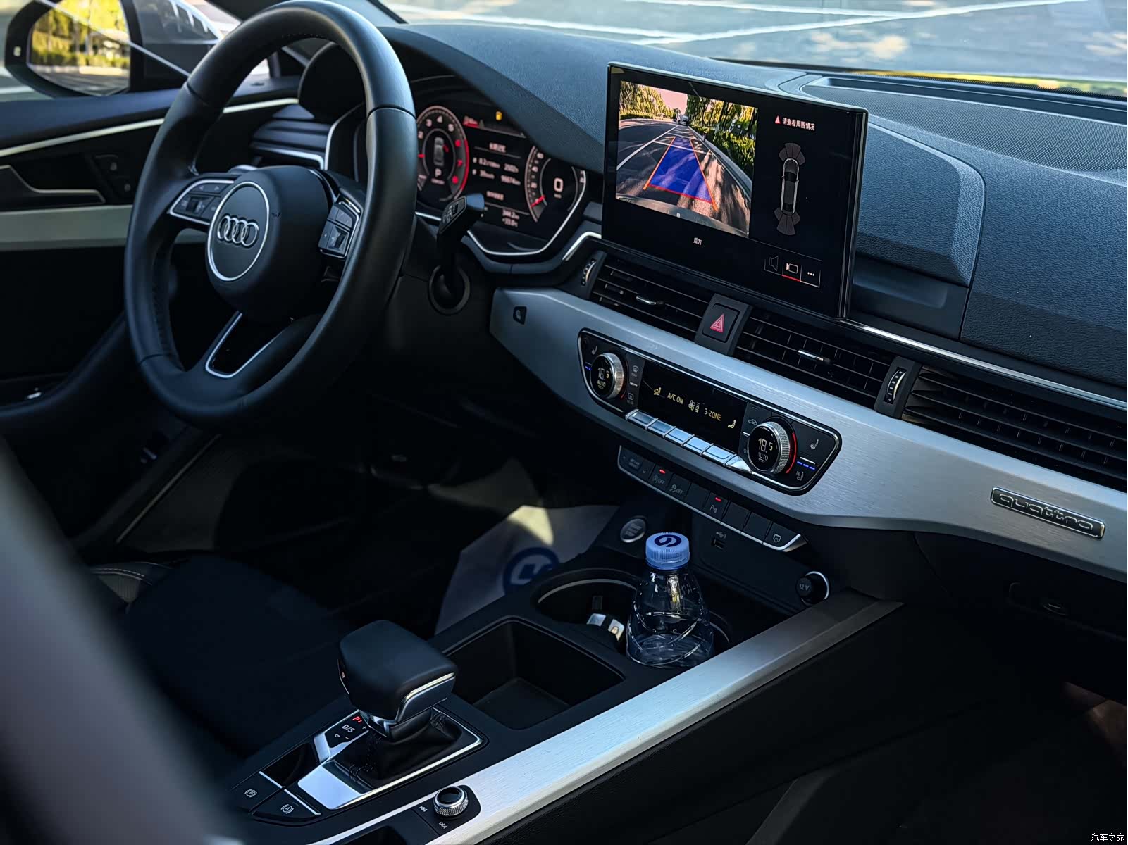 Audi A5, 2021 17