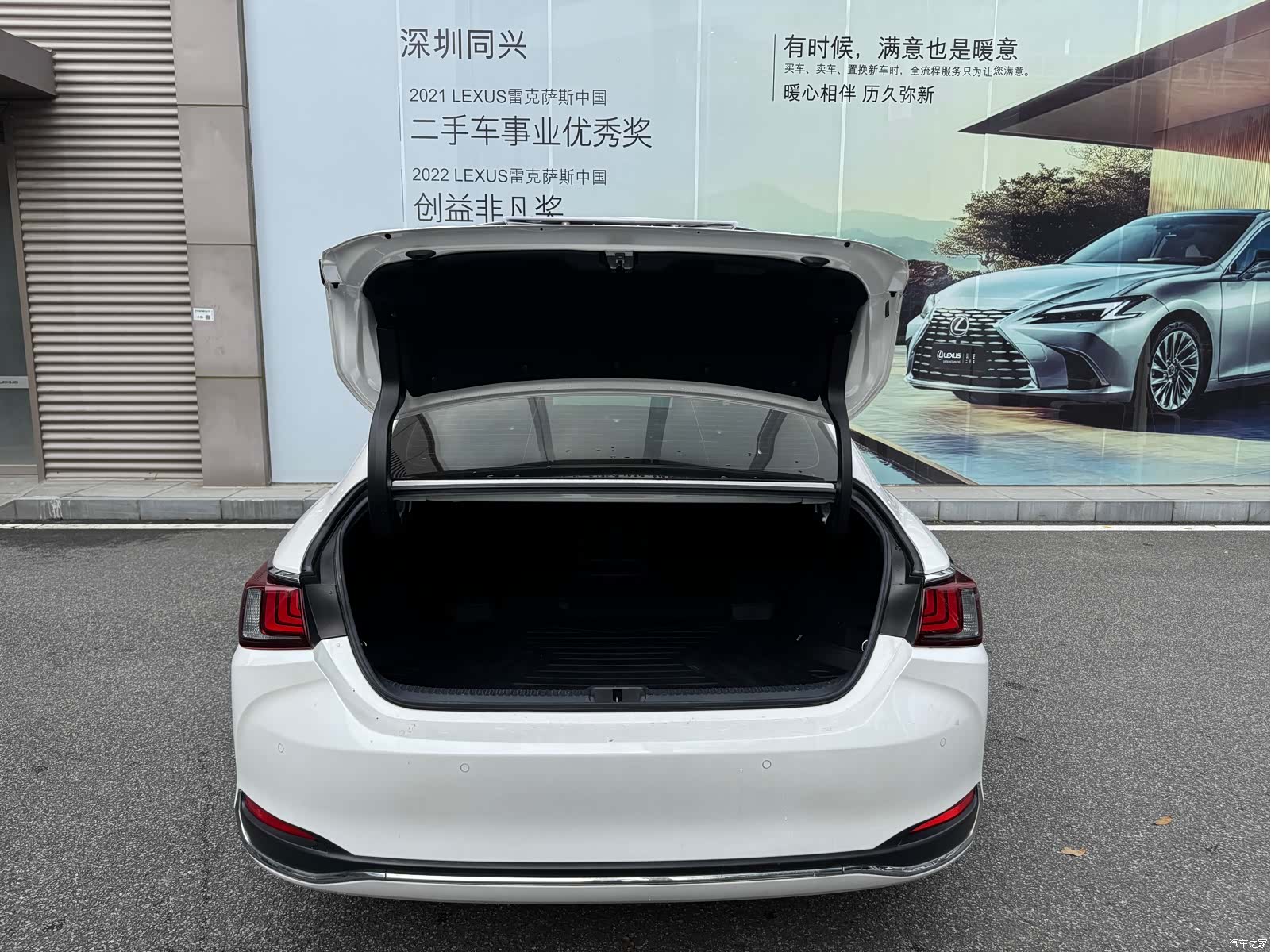 Lexus ES, 2019 15