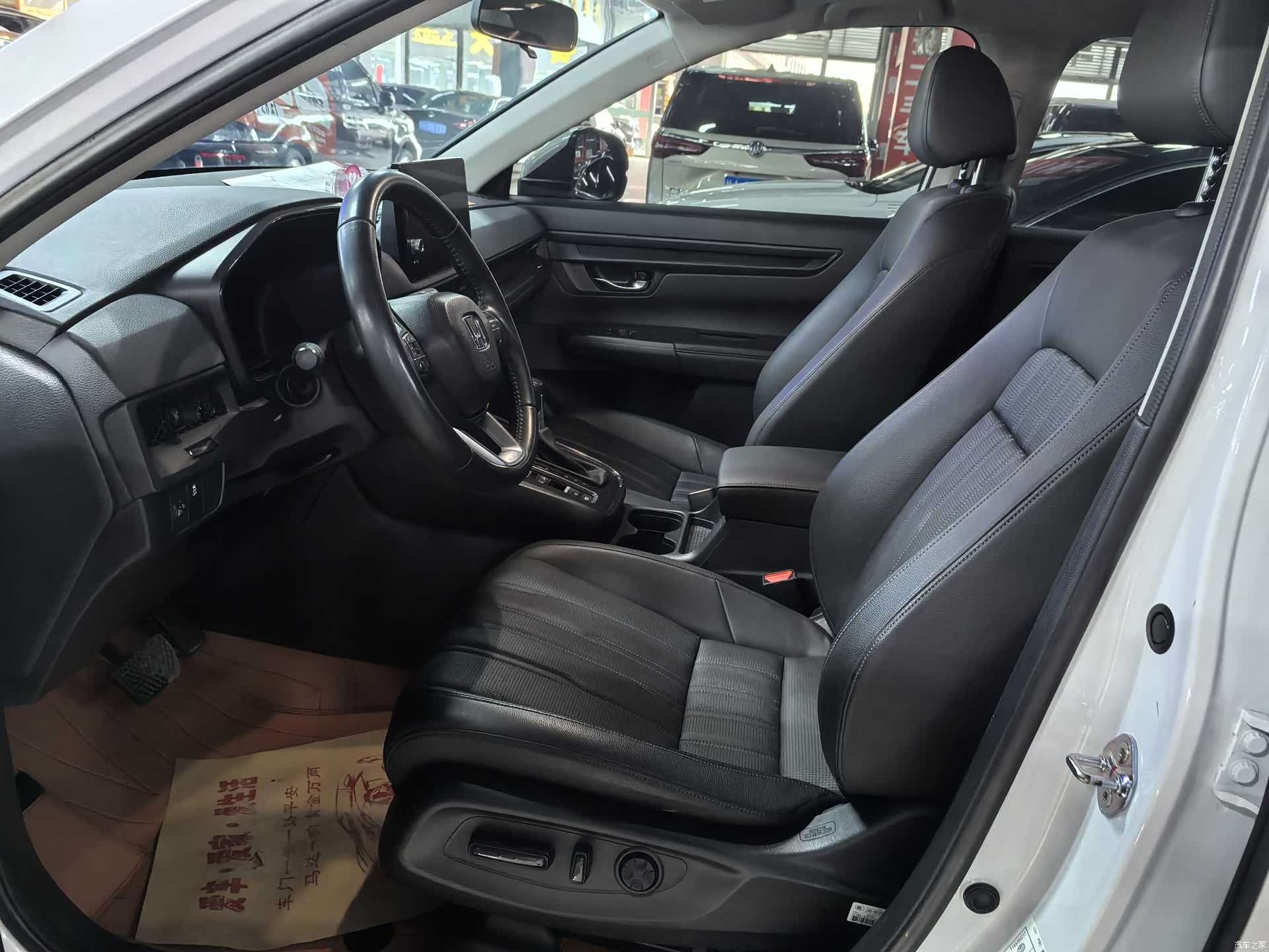 Honda Breeze, 2023 7