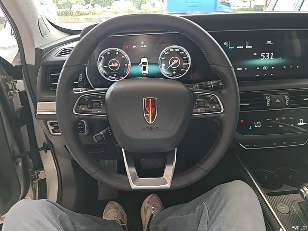 Hongqi HS5, 2019 11