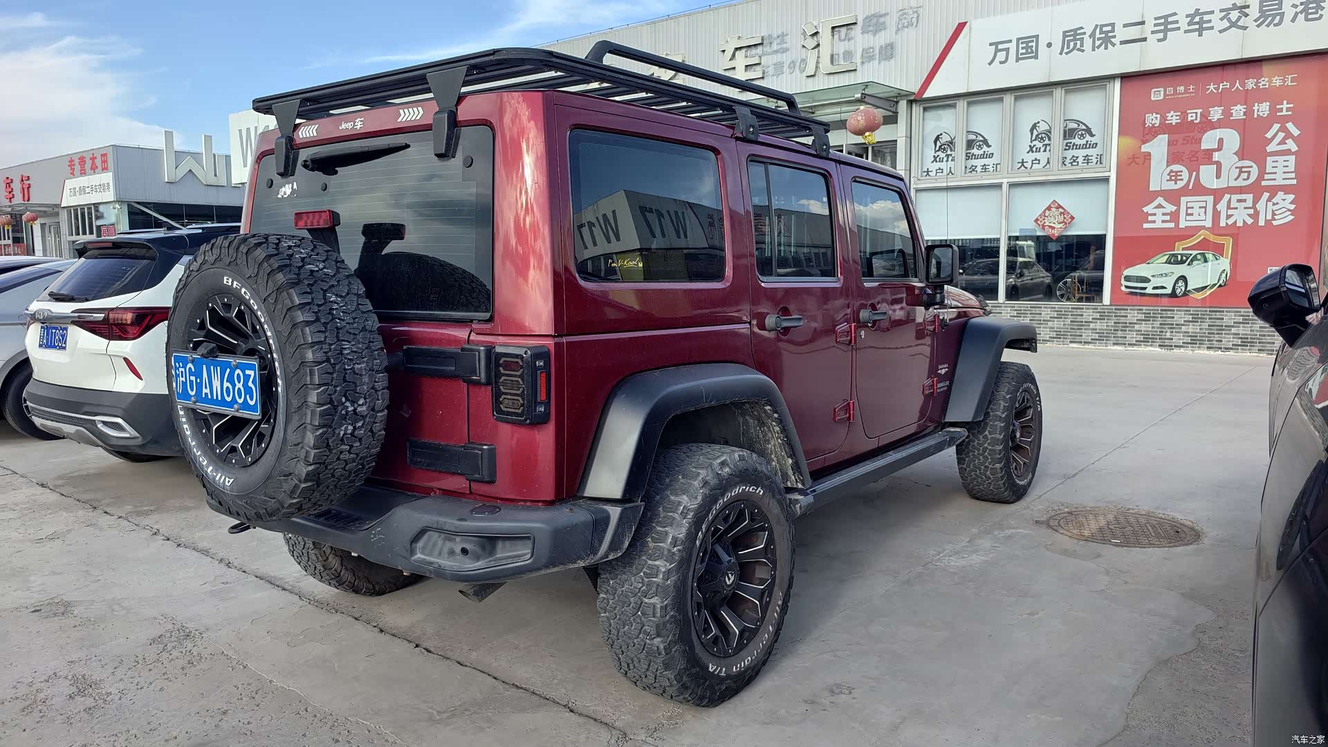 Jeep Wrangler, 2012 9