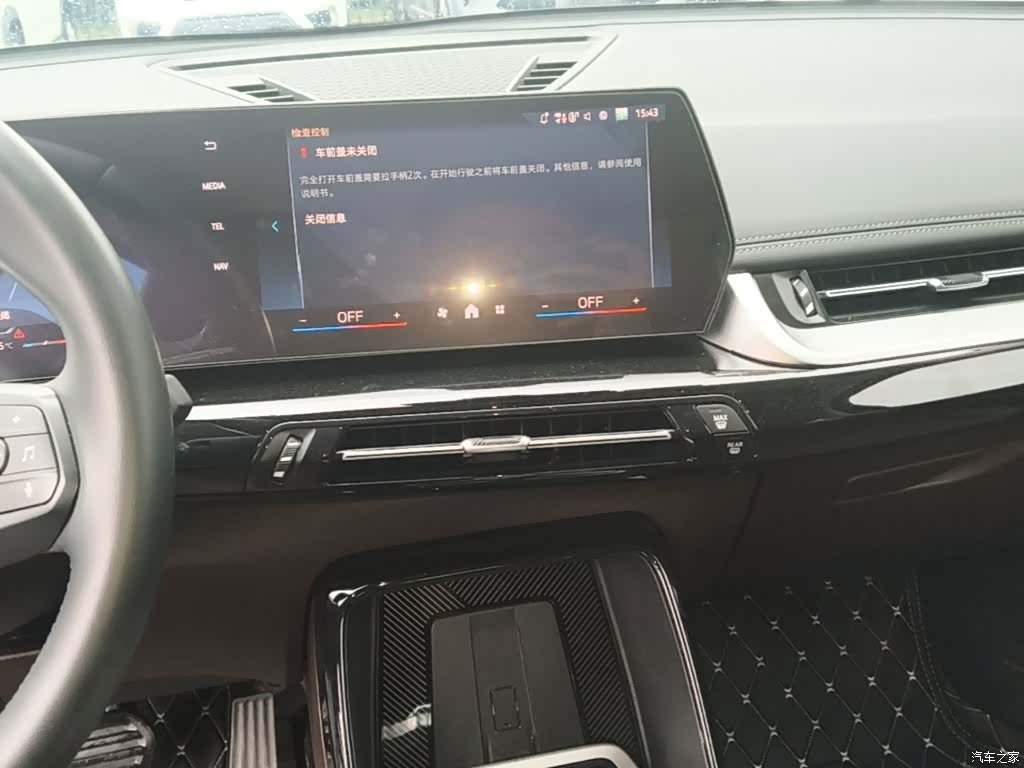 BMW X1, 2024 13