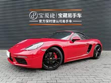 ��ʱ��718 2018�� Boxster 2.0T