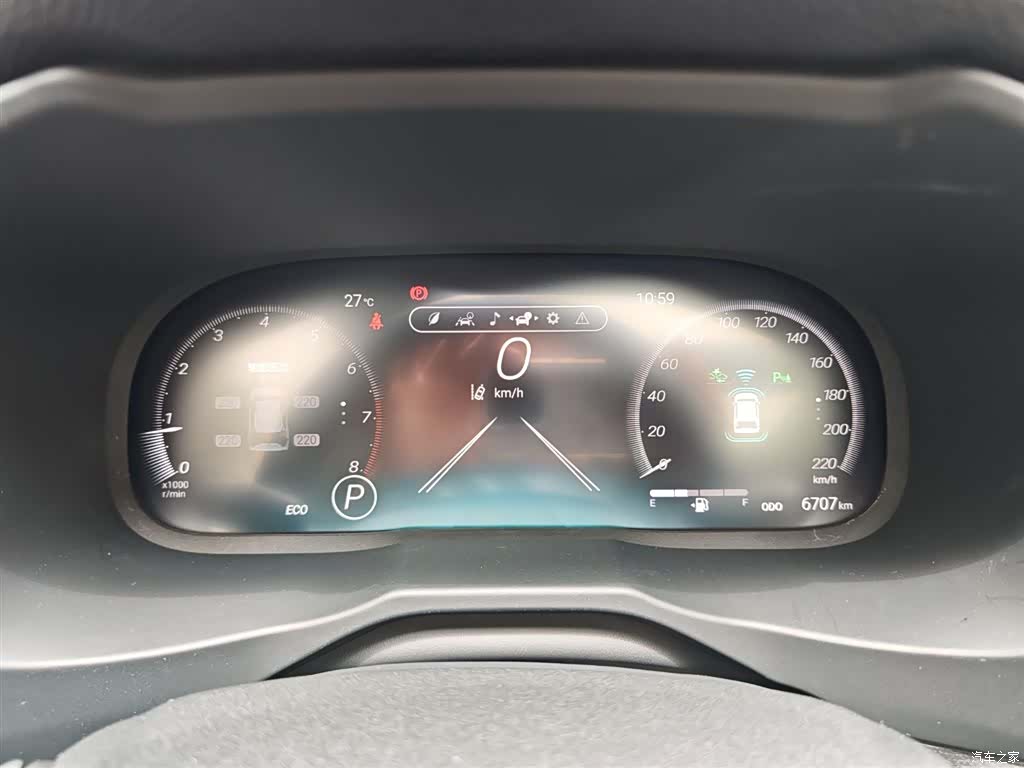 Toyota Wildlander, 2023 14