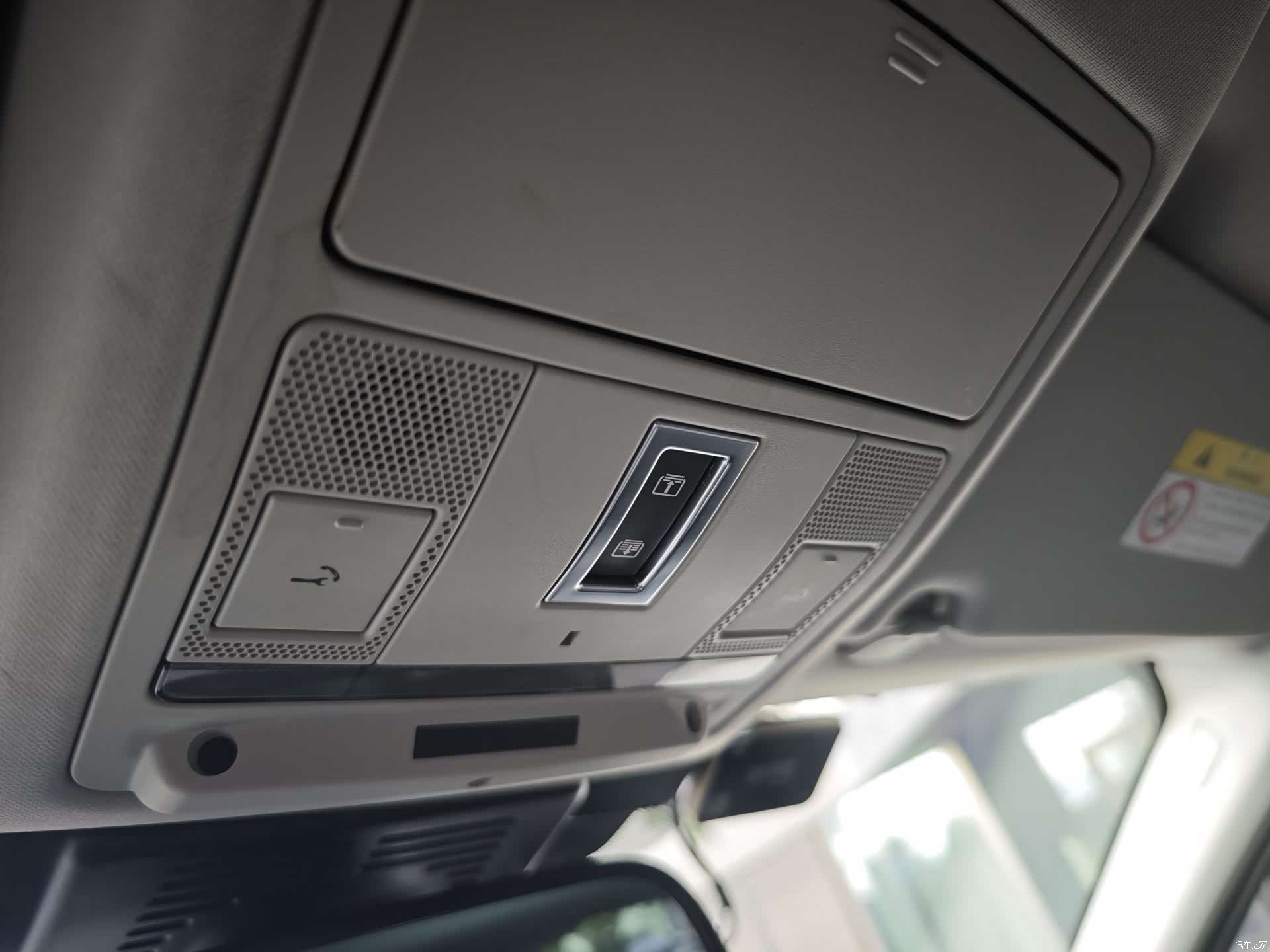 Land Rover Discovery, 2018 15