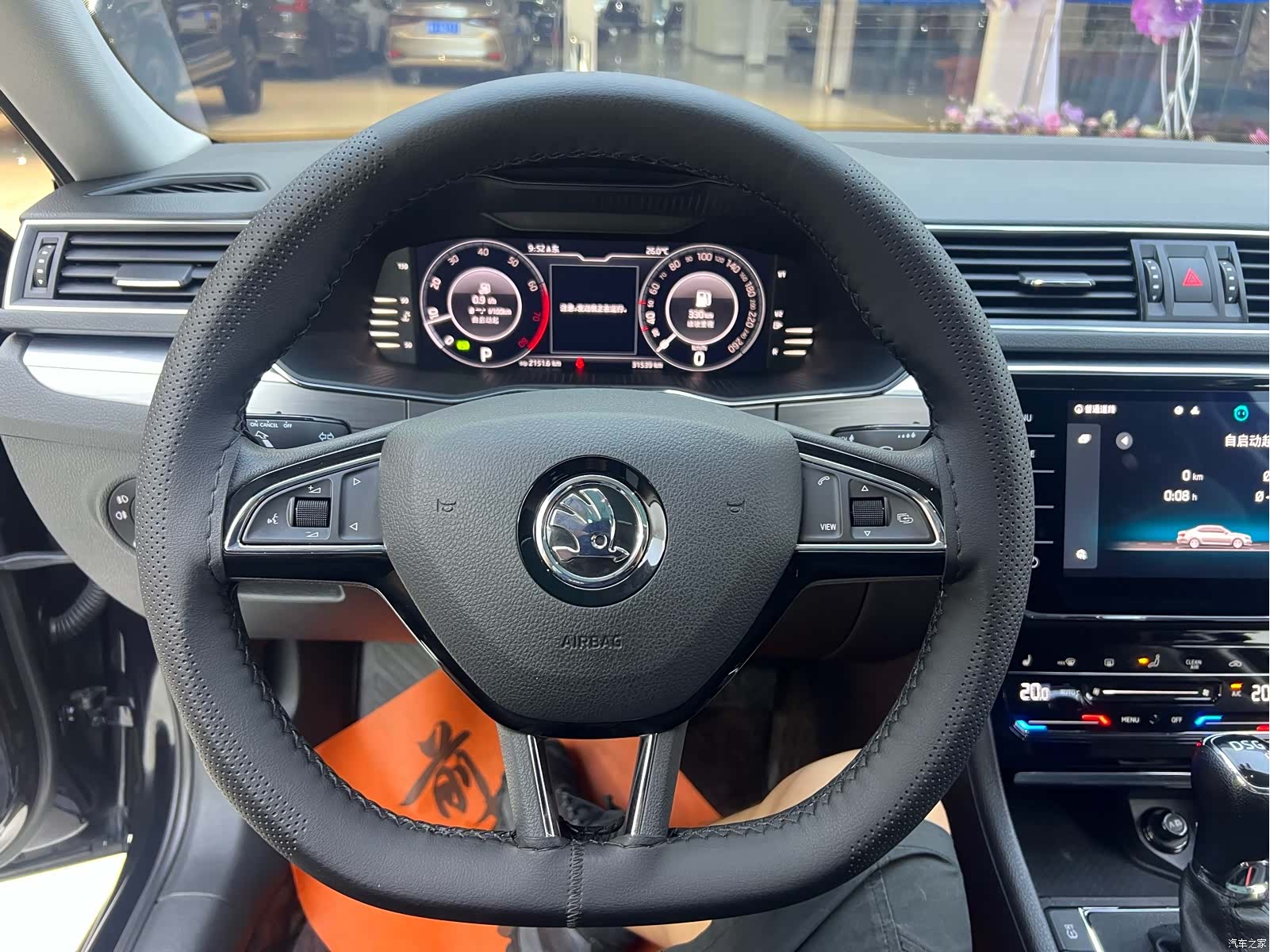 Skoda Superb, 2024 15