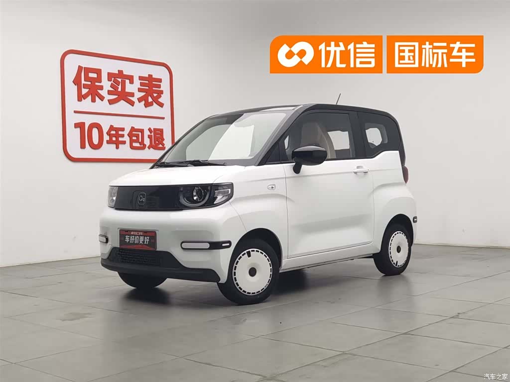 Chery QQ, 2025 1