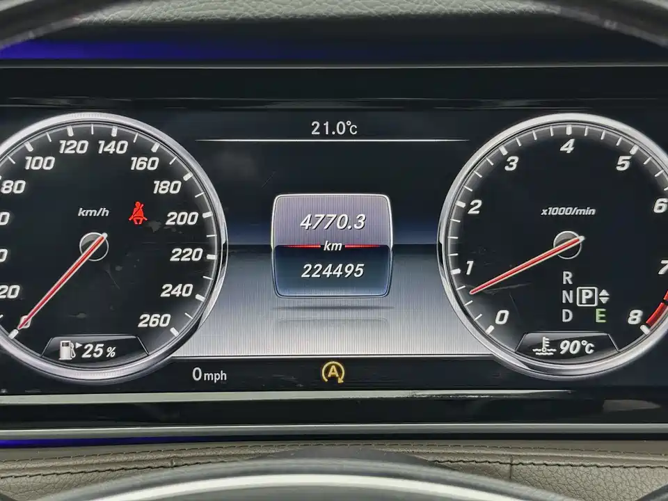 Mercedes-Benz S-class