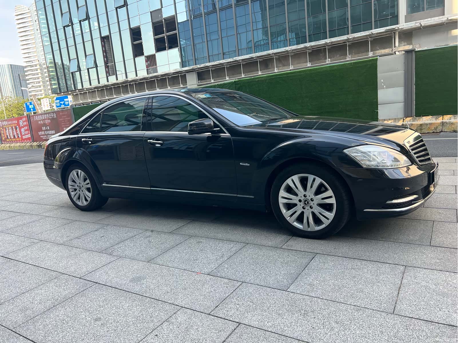 Mercedes-Benz S-Class, 2013 8