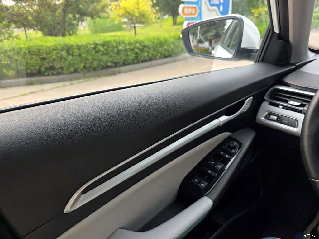 Geely Emgrand, 2024 17