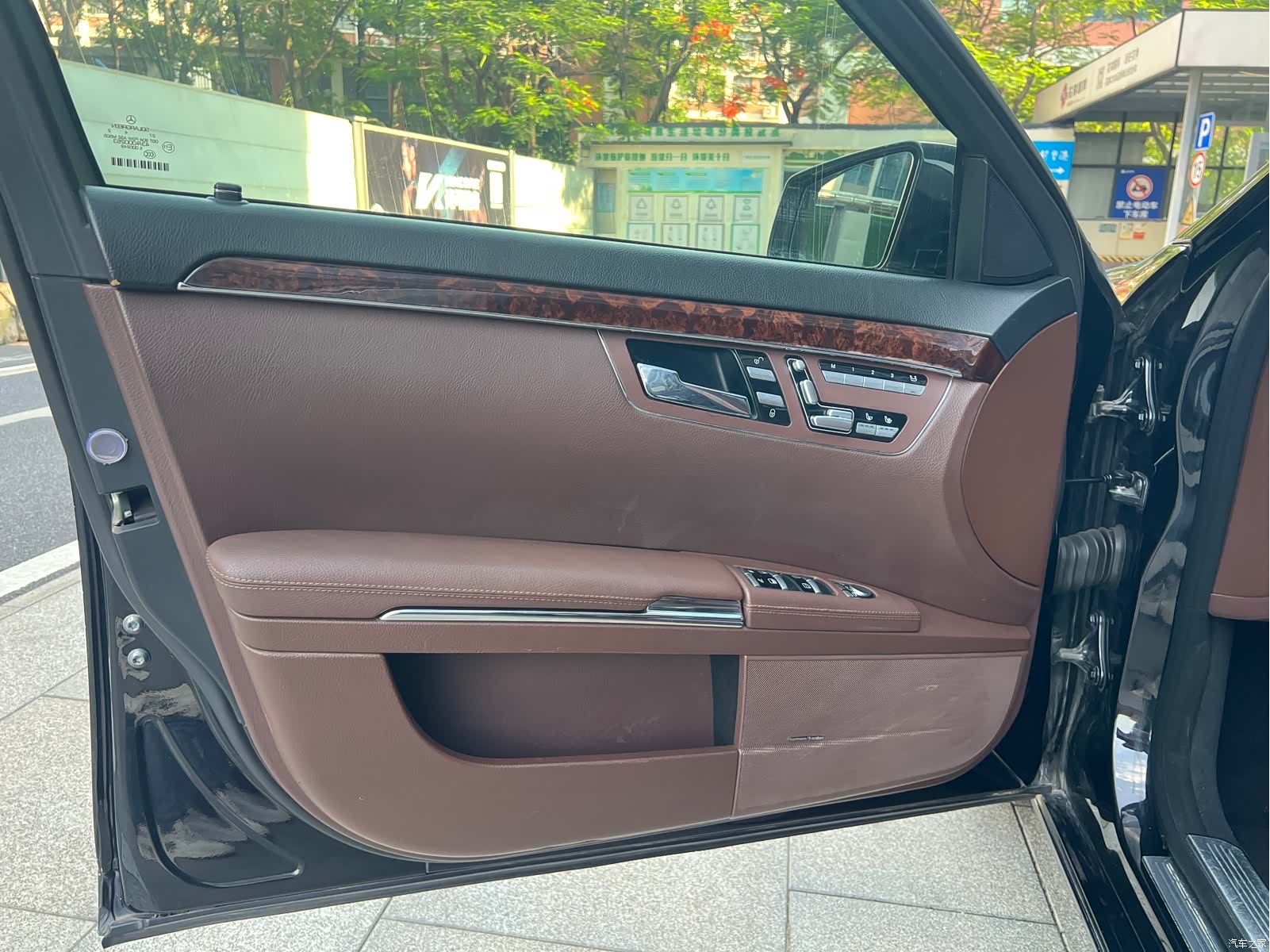 Mercedes-Benz S-Class, 2013 18