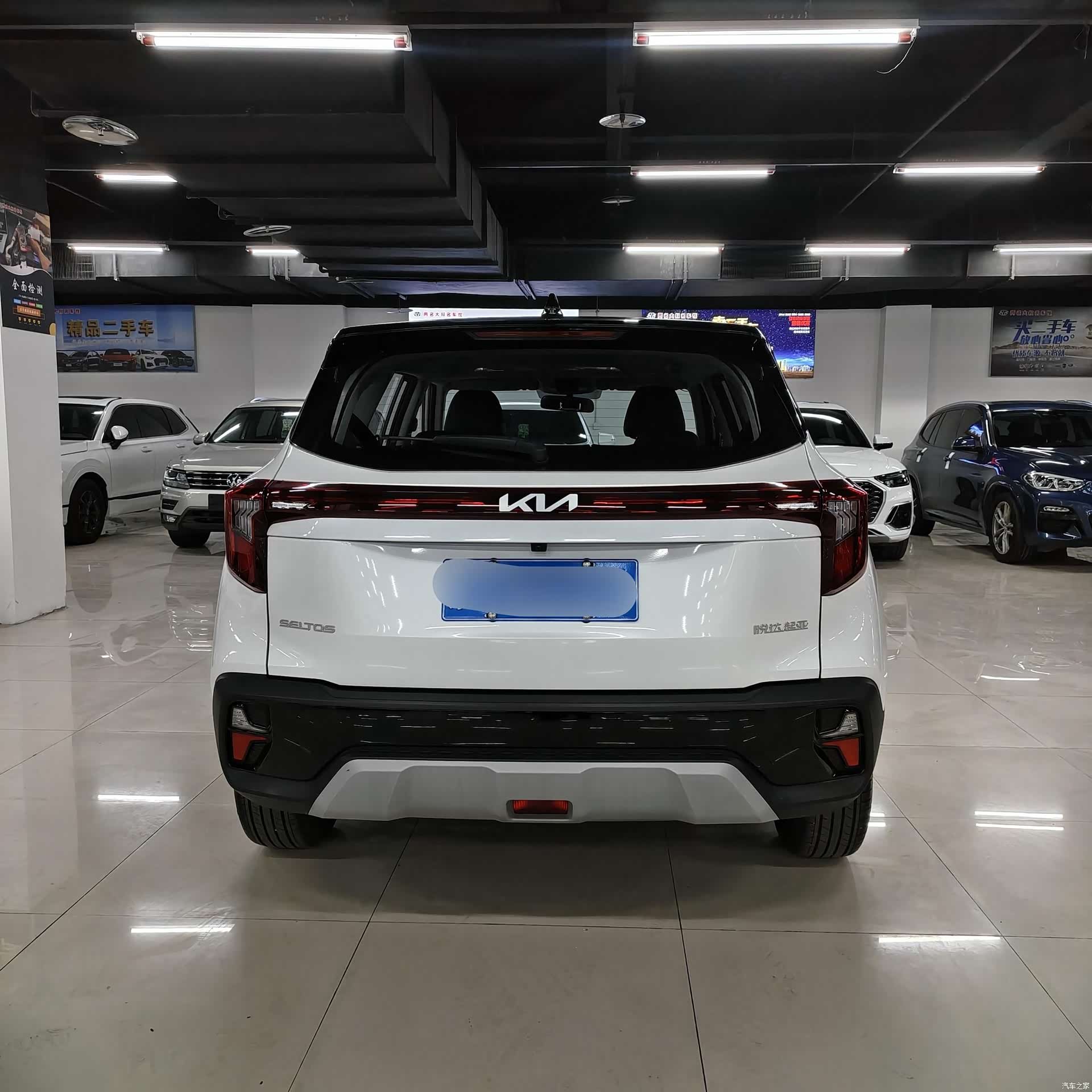 Kia Seltos, 2024 13